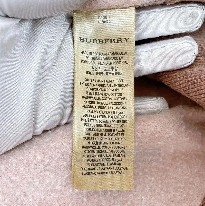 Burberry Burberry Women's Brown Cotton Jacket. Size XS / US 0-2 / IT 36-38 - 8 Thumbnail
