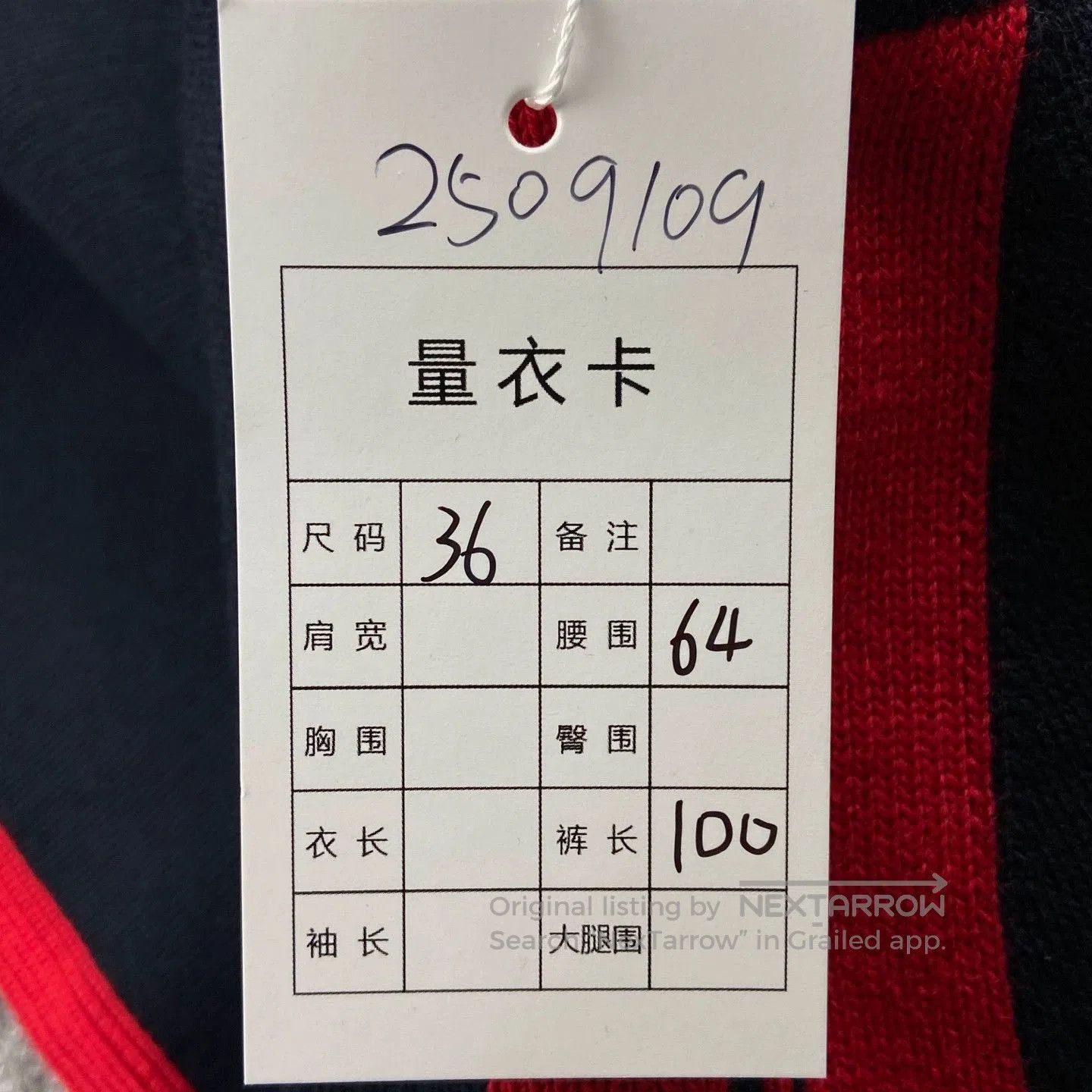 Dior dior black and red double-breasted pants. Size US 36 / EU 52 - 7 Thumbnail