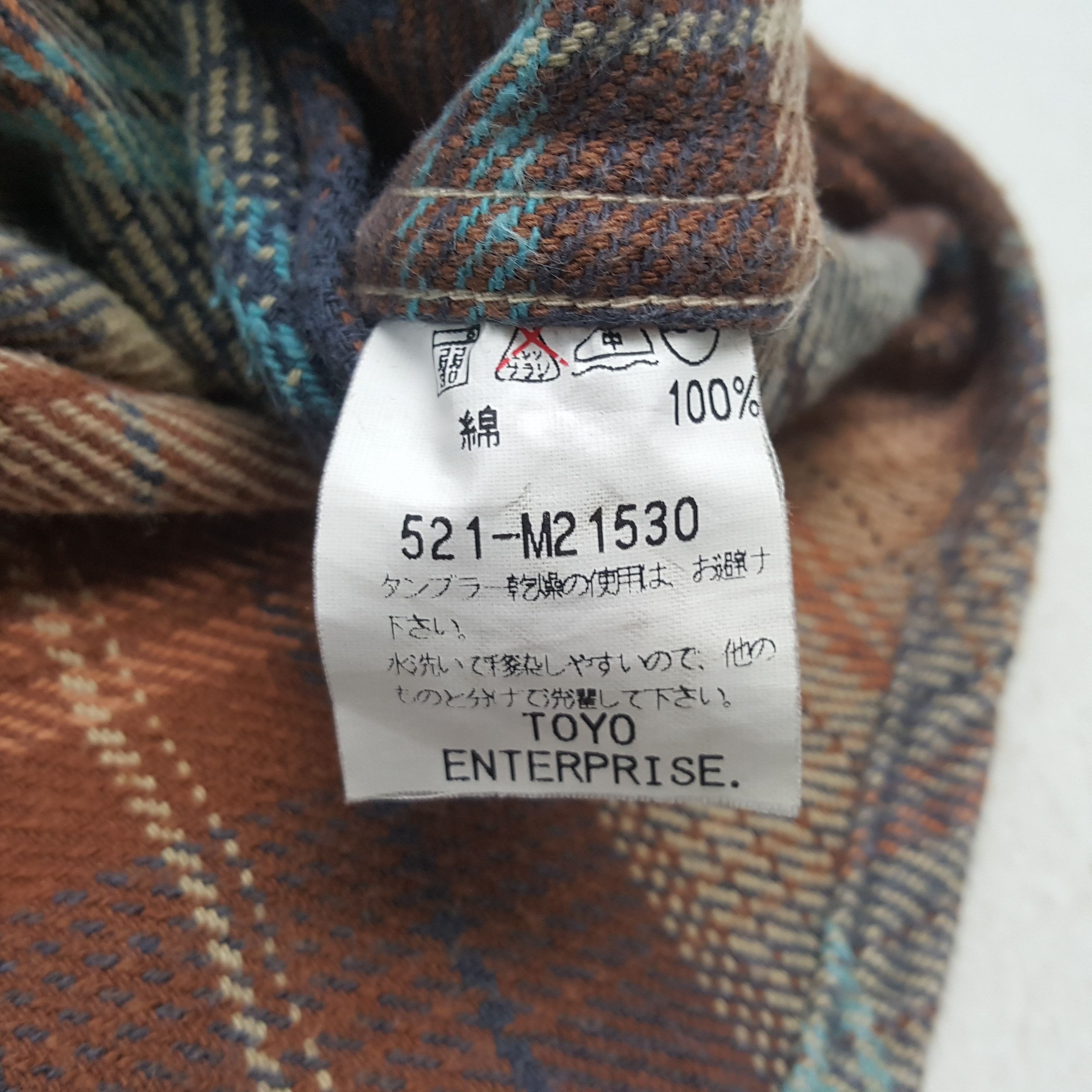 Sugar Cane Vintage Sugar Cane Toyo Enterprise Long Sleeve Shirt RR21 Size US L / EU 52-54 / 3 - 7 Thumbnail