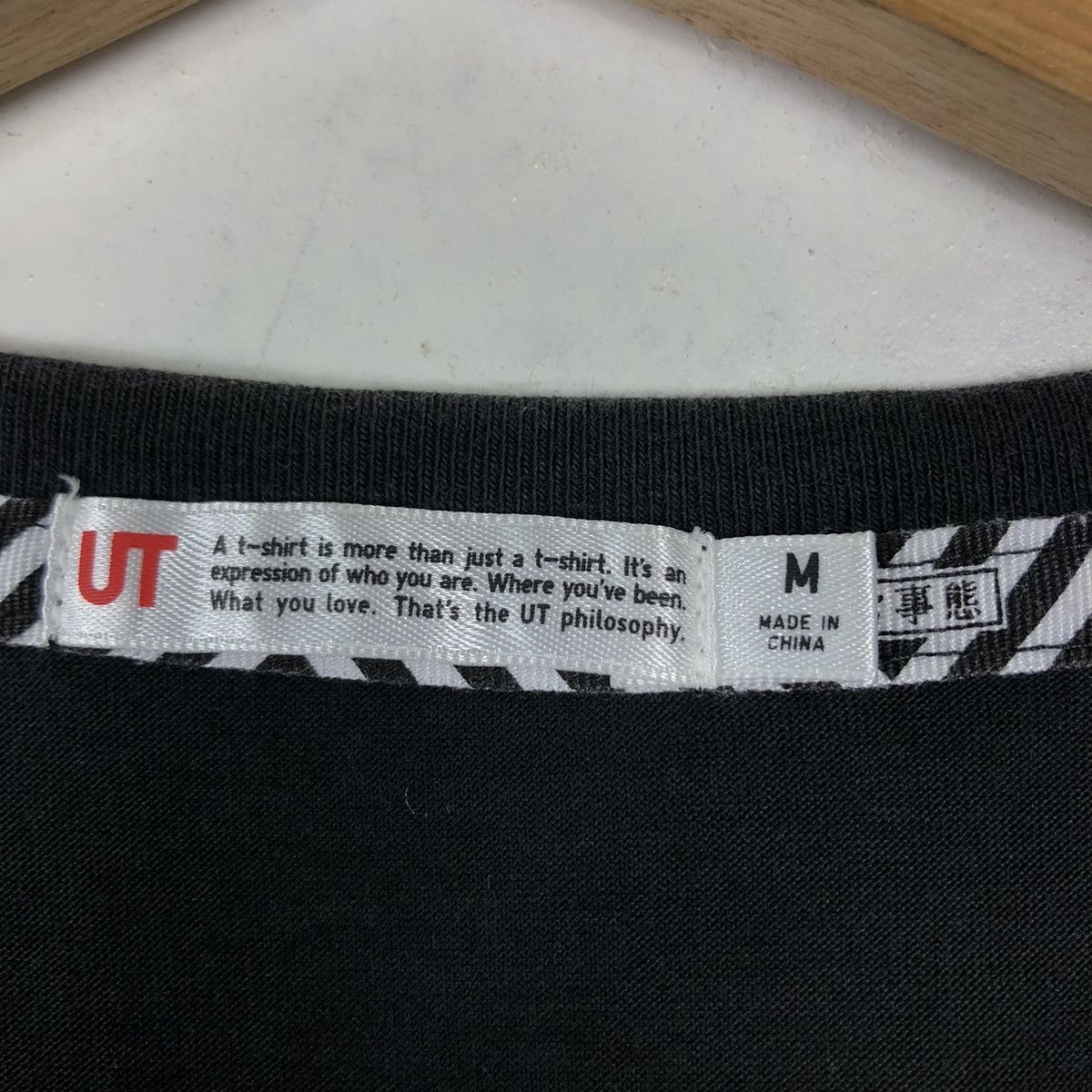Cartoon Network VINTAGE 1 PROJECT EVA TEE UNIQLO JAPAN CARTOON NETWORK Size US M / EU 48-50 / 2 - 8 Thumbnail