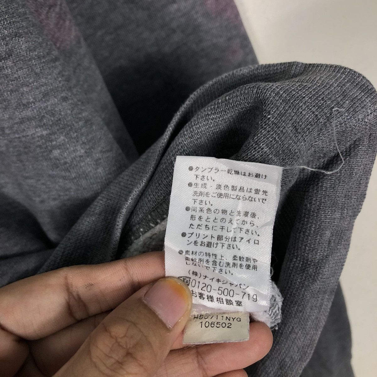 Nike 📌Vintage Sweatshirt Nike Big Logo Sun Faded Size US XL / EU 56 / 4 - 18 Thumbnail