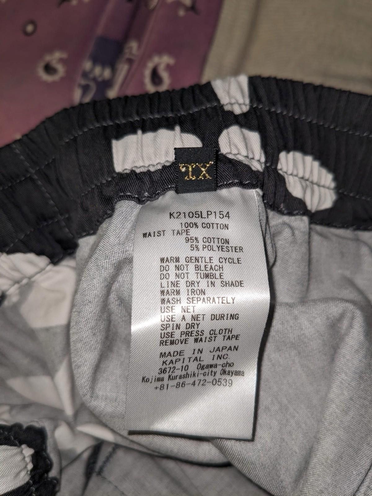 Kapital Kapital Combed Burberry Humongo Cross Pattern Easy Pants 4 Size US 36 / EU 52 - 7 Thumbnail