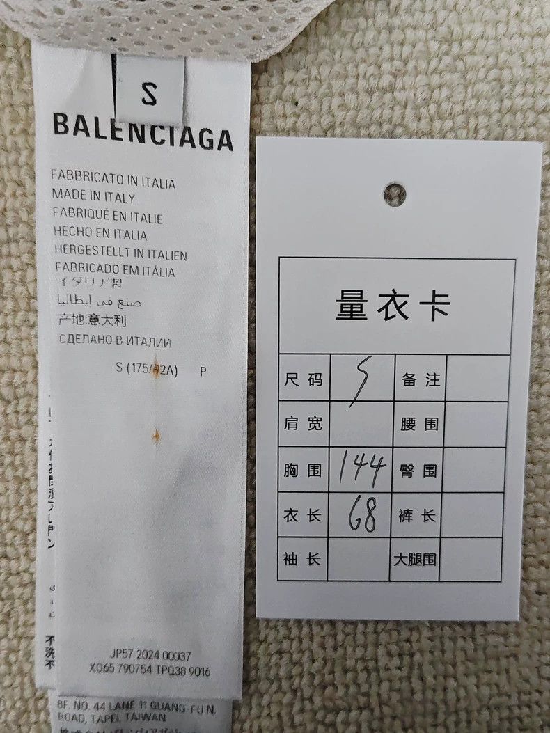 Balenciaga Balenciaga 24SS red and white SPORTS 3B splicing Sports hoo Size US S / EU 44-46 / 1 - 5 Thumbnail