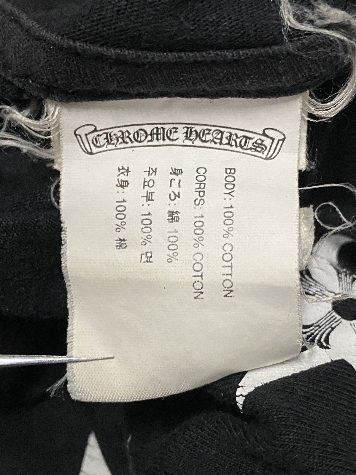 Chrome Hearts TRASHED - OFF SHOULDER CHROME HEARTS STARS VINTAGE TEE Size M / US 6-8 / IT 42-44 - 9 Thumbnail