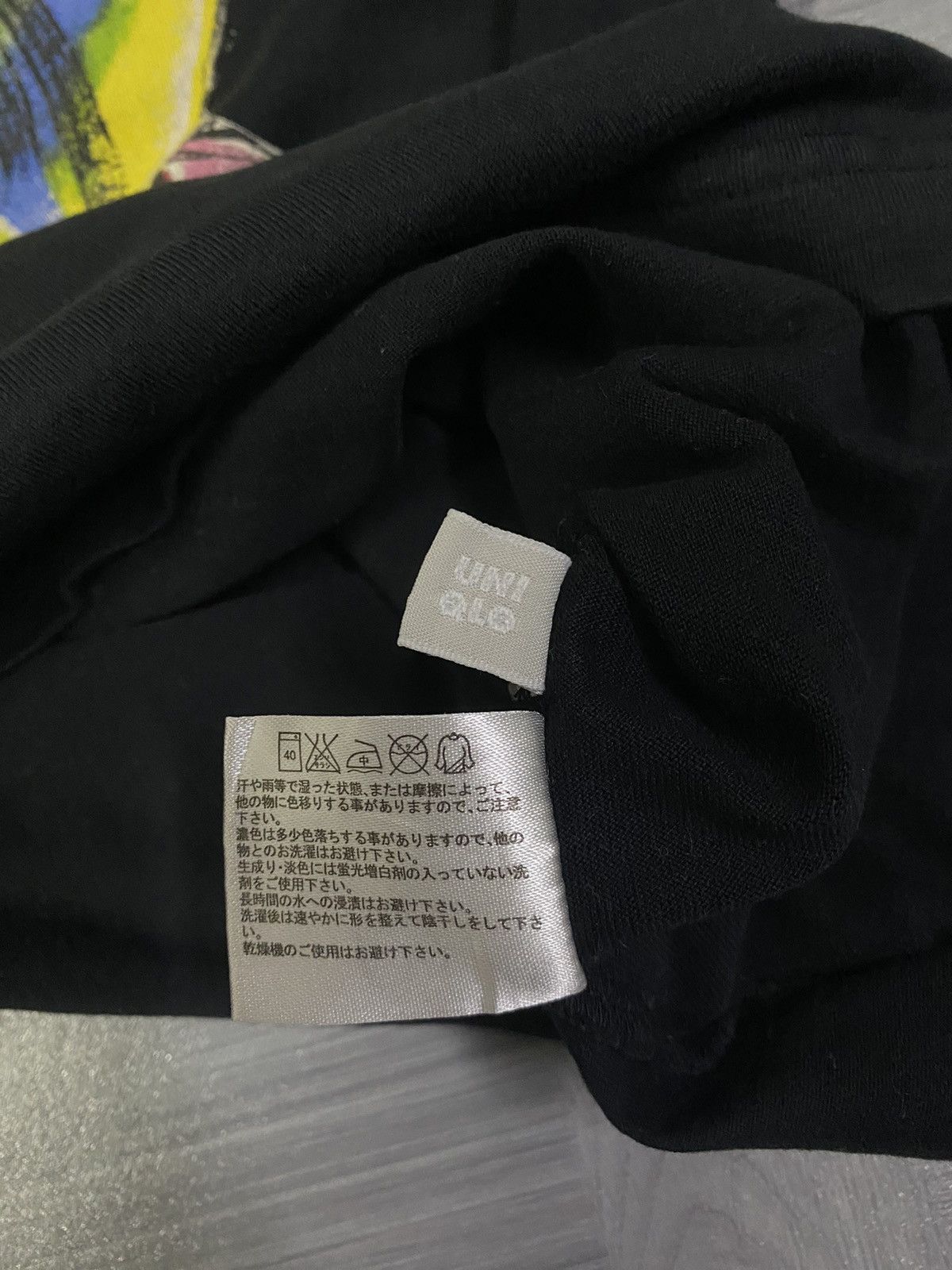 Japanese Brand Vintage Lan Skins Art Japanese Tee Size US L / EU 52-54 / 3 - 11 Thumbnail