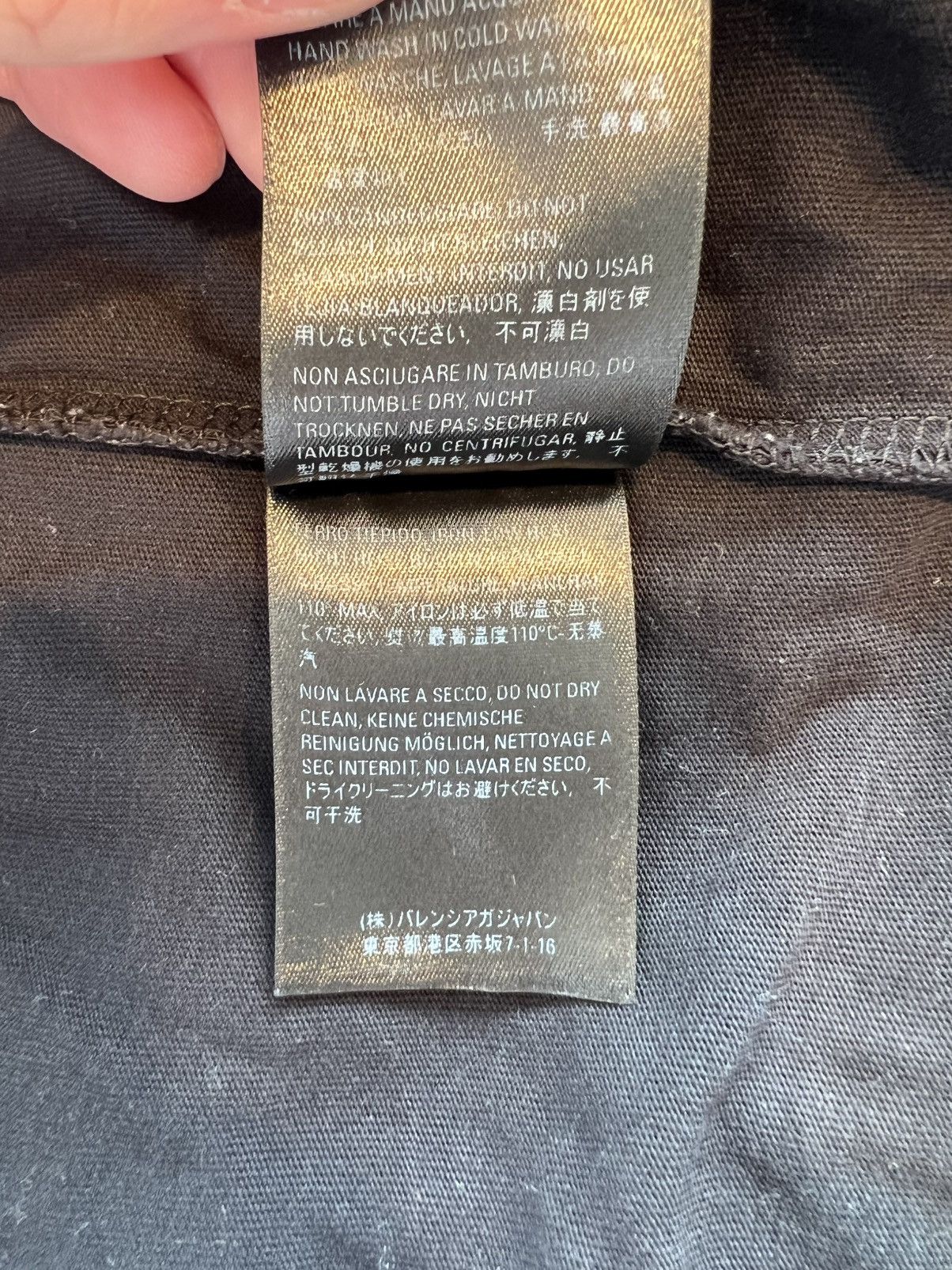 Balenciaga Balenciaga Mode Logo Shirt Size US M / EU 48-50 / 2 - 5 Thumbnail