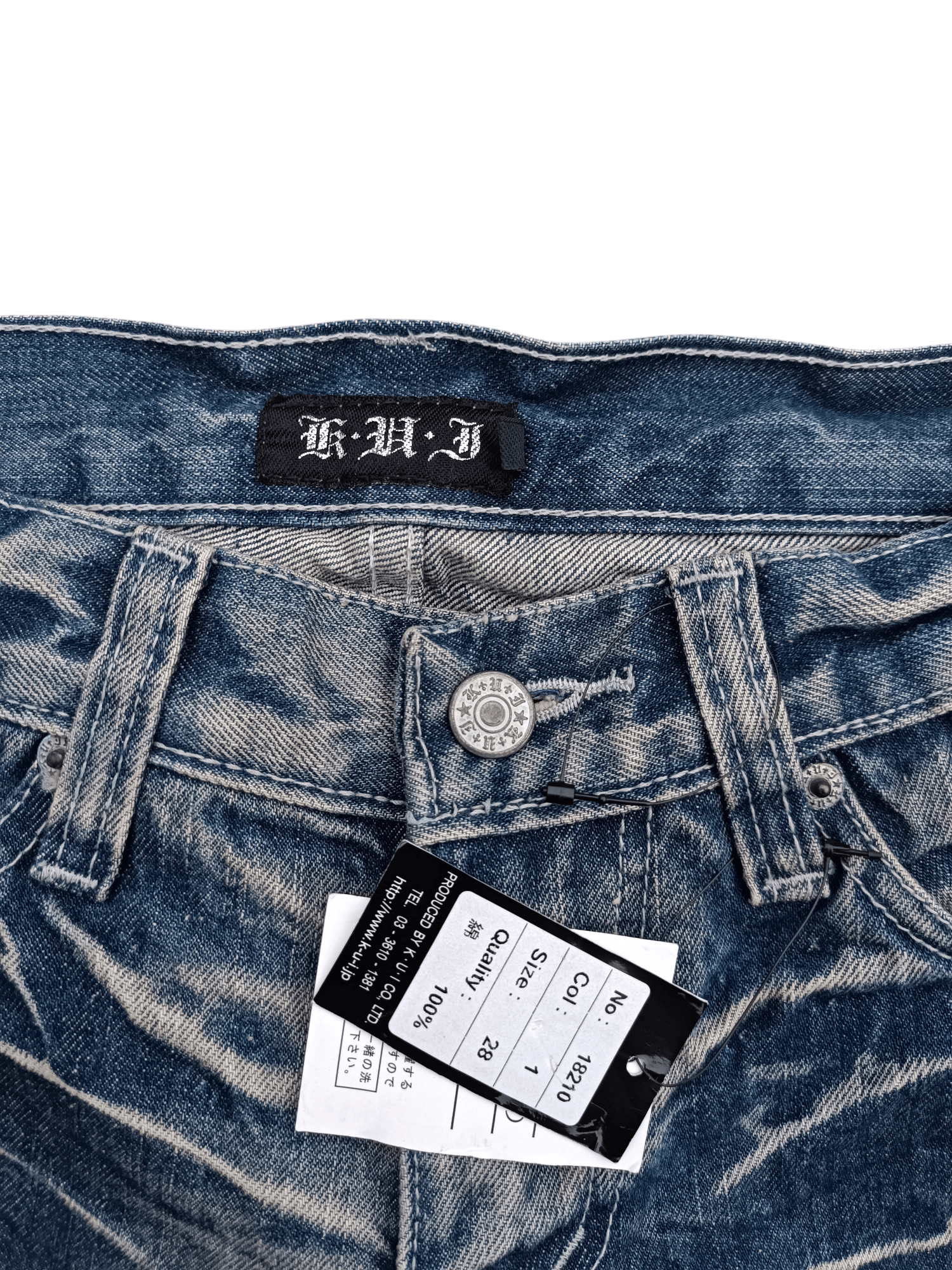 Japanese Brand Flared K.U.I Whiskers Faded Boot Cut Jeans Size US 28 / EU 44 - 10 Thumbnail