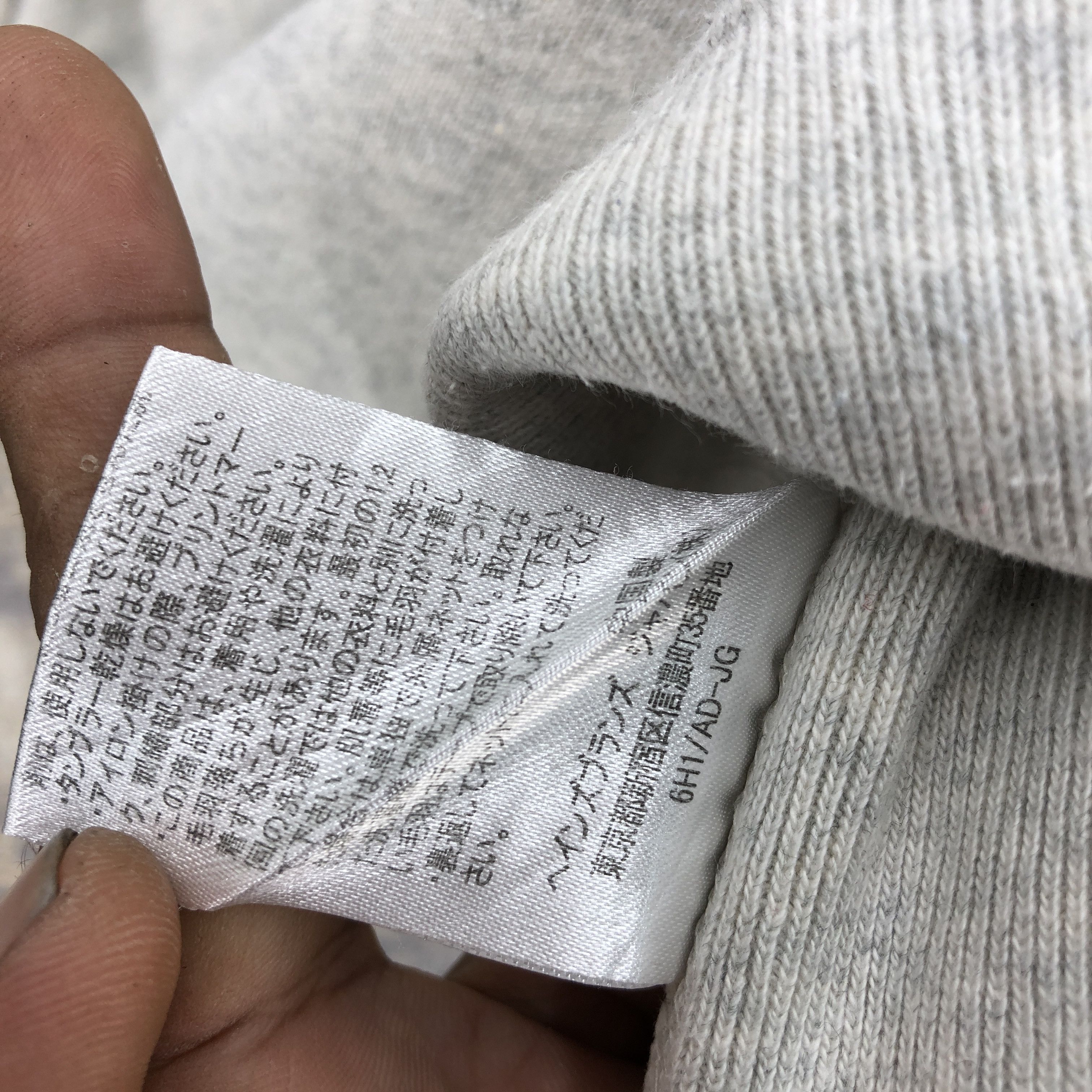 Champion × Vintage Vintage New York University Sweatshirt Reverse Weave Sweater Size US S / EU 44-46 / 1 - 9 Thumbnail