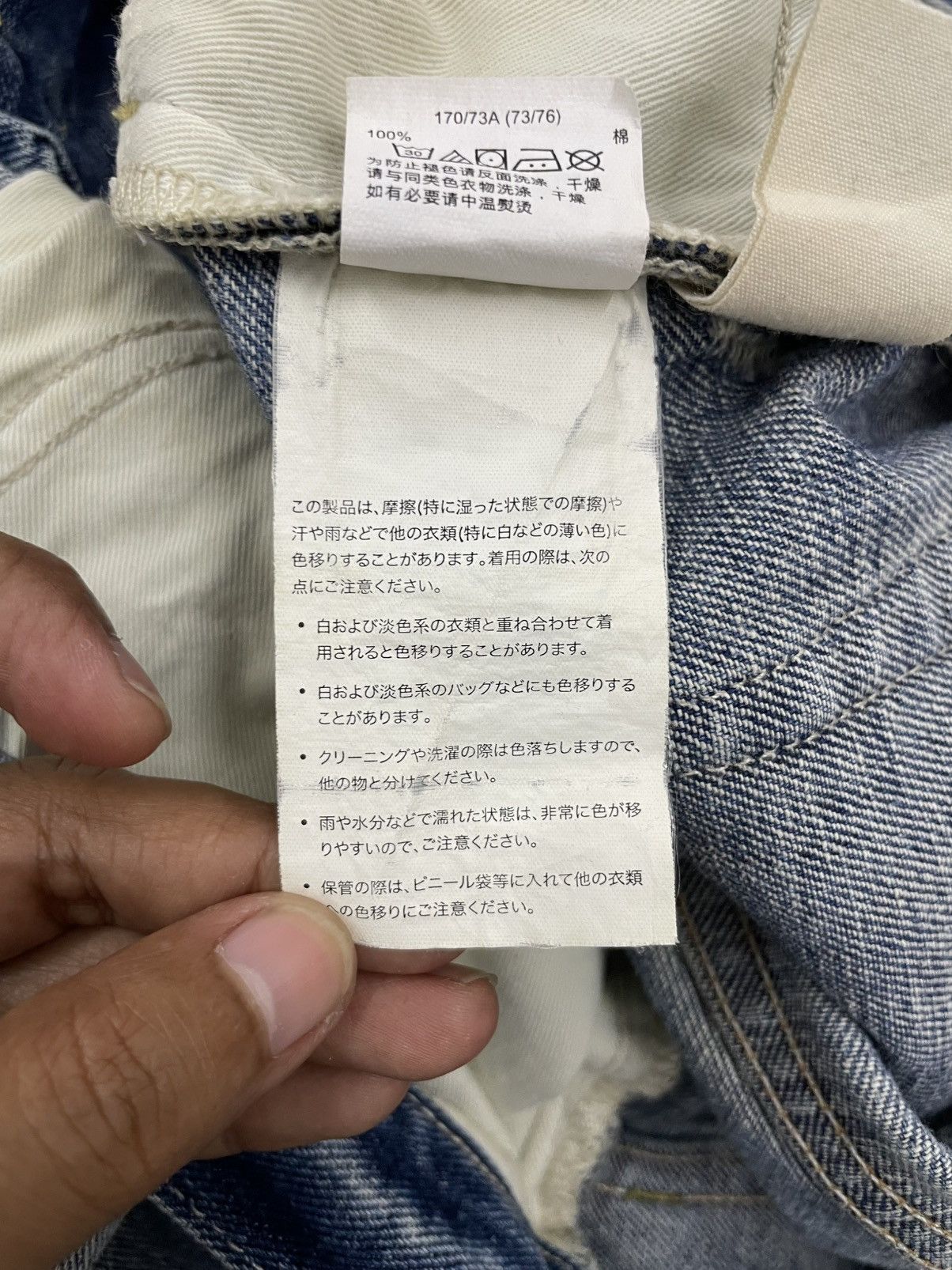 Gap Gap 1969 Regular Fit Straight Jeans Pant Size US 28 / EU 44 - 19 Thumbnail