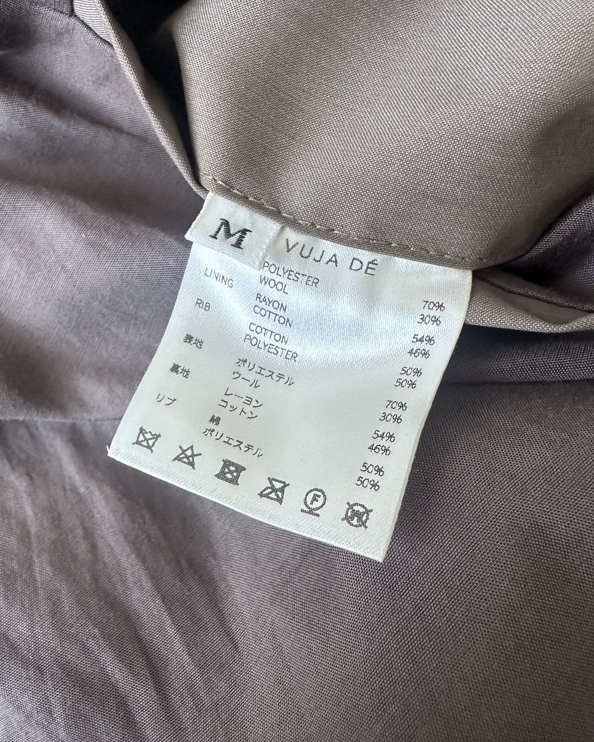 Vuja De VUJA DÉ ENZO JACKET Size US M / EU 48-50 / 2 - 7 Thumbnail