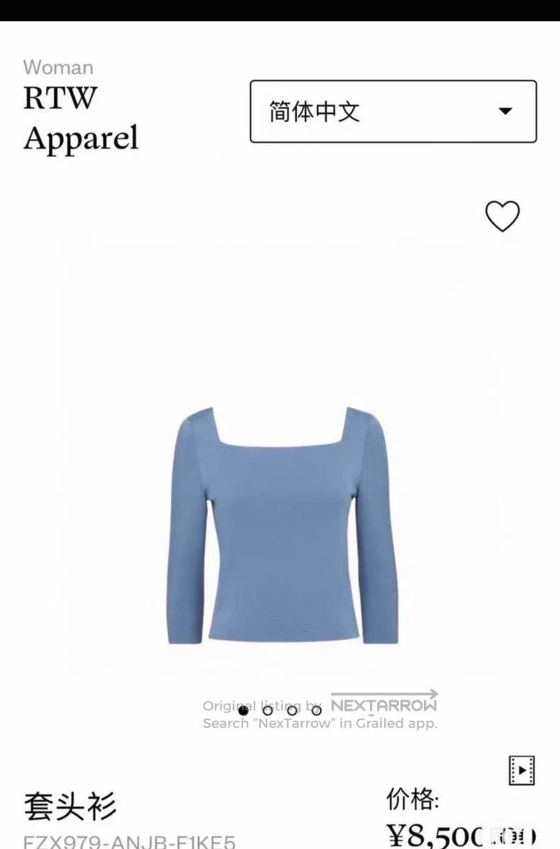 Fendi Fendi Top Size XS / US 0-2 / IT 36-38 - 5 Thumbnail