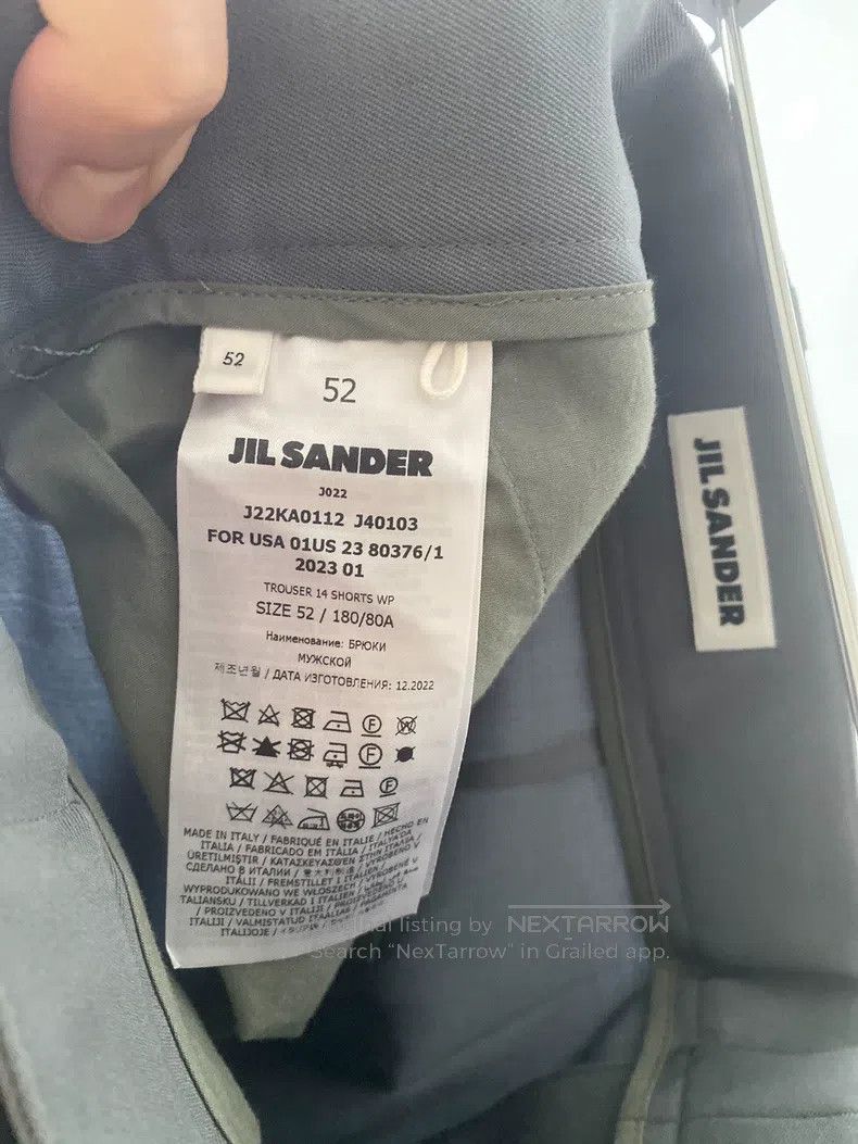 Jil Sander Jil Sander size 52 Spring and Summer Shorts Size 25" / US 0 / IT 36 - 4 Thumbnail