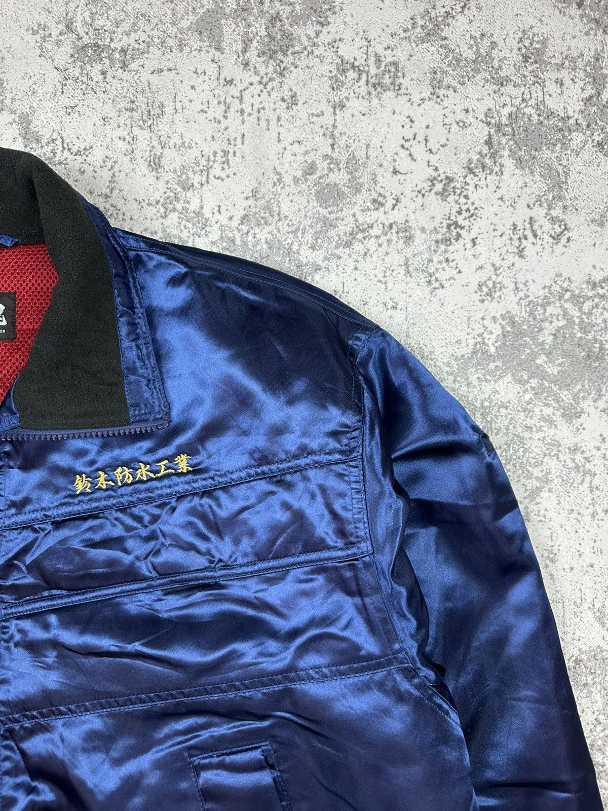 Japanese Brand Bomber Jacket Japanese Professional Worker Vintage Y2K Size US L / EU 52-54 / 3 - 8 Thumbnail
