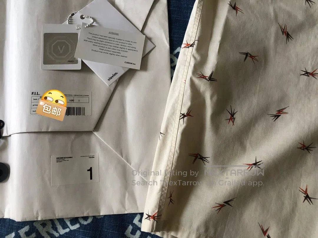 Visvim Visvim 16SS Duke S/S Allover. Size US S / EU 44-46 / 1 - 2 Thumbnail