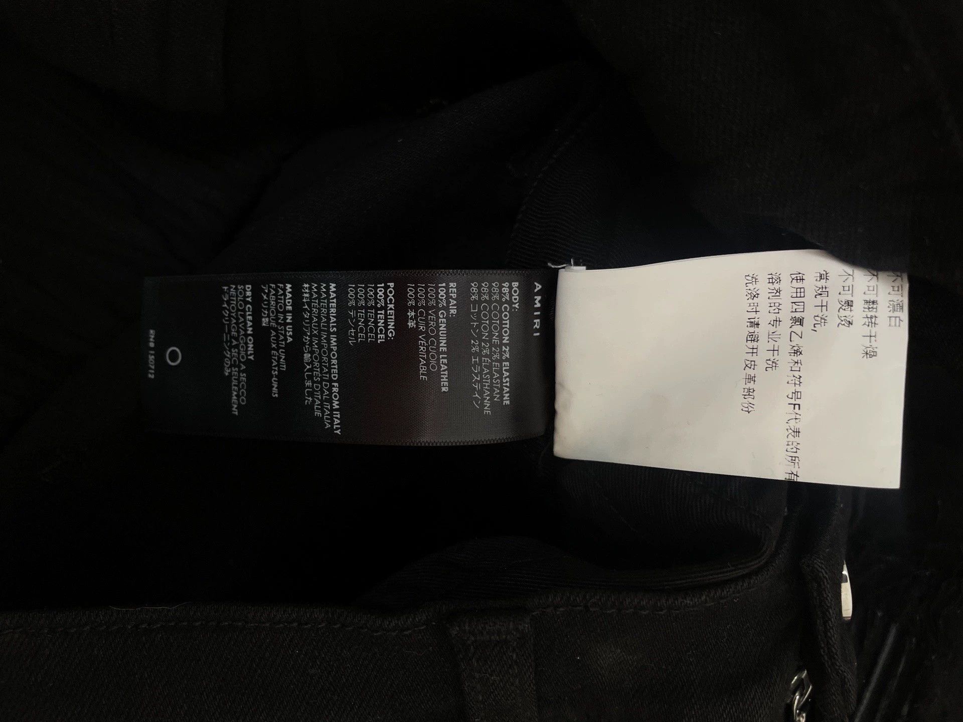 Amiri Amiri Black Leather-Paneled Jeans 30 Size US 30 / EU 46 - 5 Thumbnail
