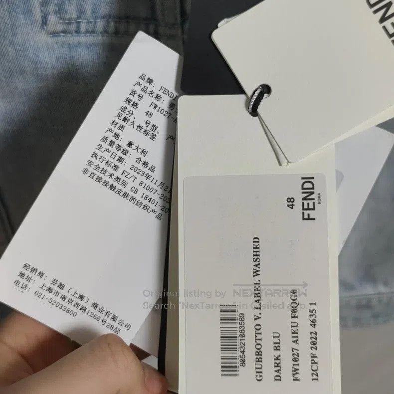 Fendi Fendi 23' washed denim jacket Size US M / EU 48-50 / 2 - 5 Thumbnail