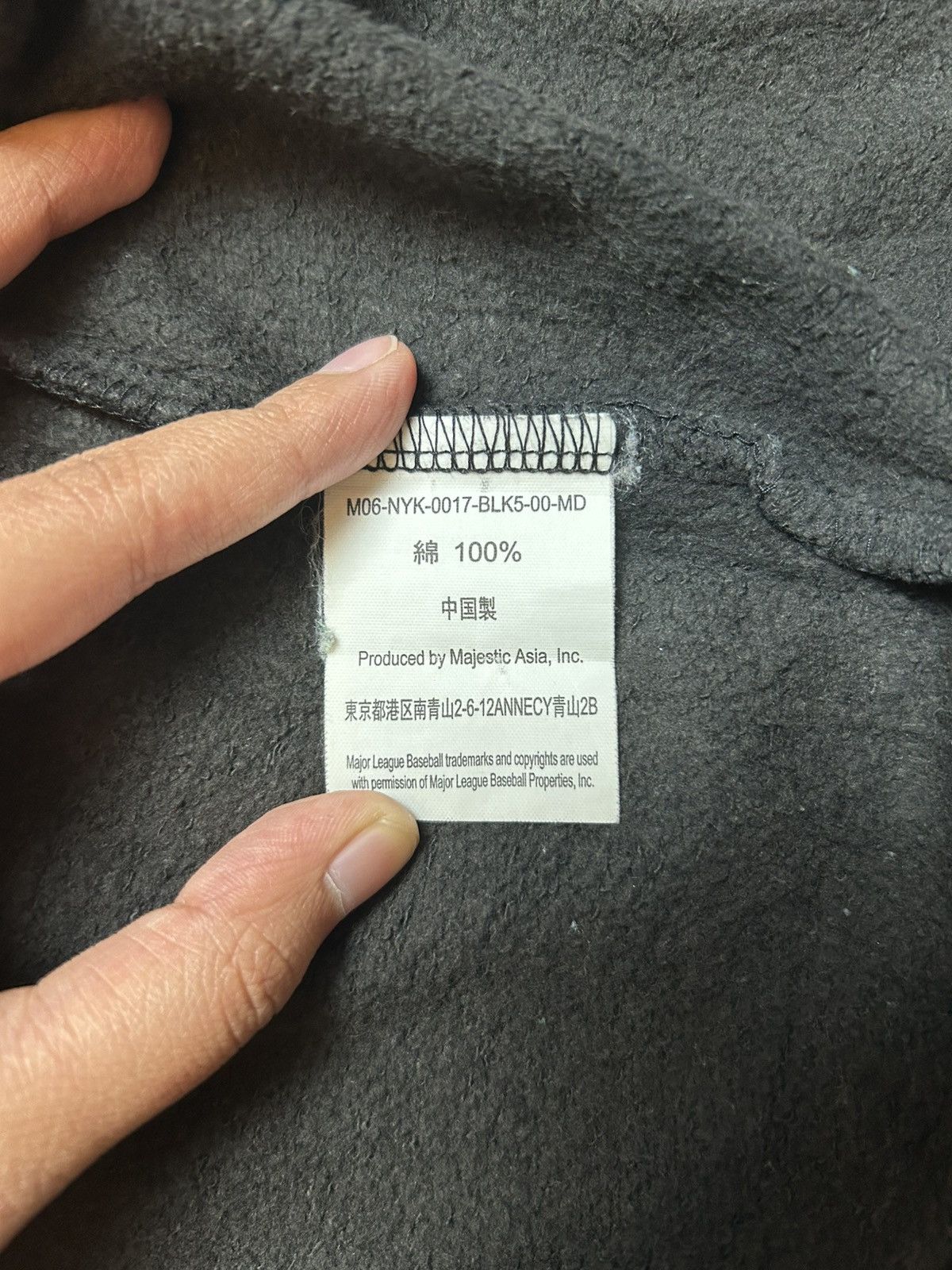 MAJESTIC FILATURES × Majestic MAJESTIC ATHLETIC FULL ZIPPER HOODIE Size US M / EU 48-50 / 2 - 9 Thumbnail