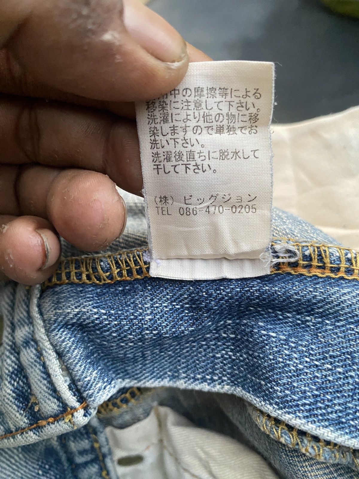 If Six Was Nine × Japanese Brand vintage GL hearts denim pants Size US 31 - 7 Thumbnail