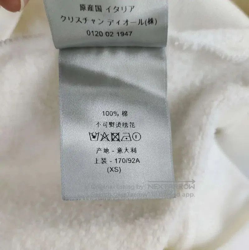 Dior Dior Women's White Cotton Hoodie for Spring . Size XS / US 0-2 / IT 36-38 - 5 Thumbnail