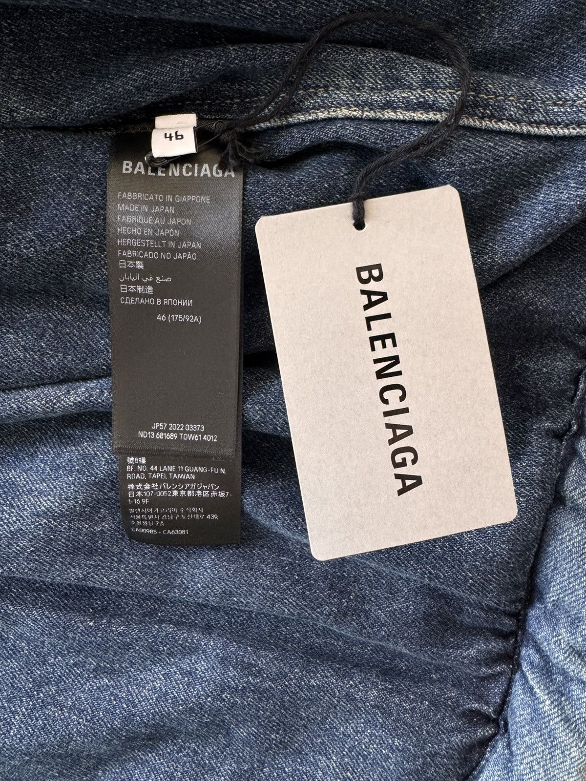 Balenciaga BALENCIAGA Padded Denim Jacket Worn By Kanye, Shai Size US S / EU 44-46 / 1 - 8 Thumbnail