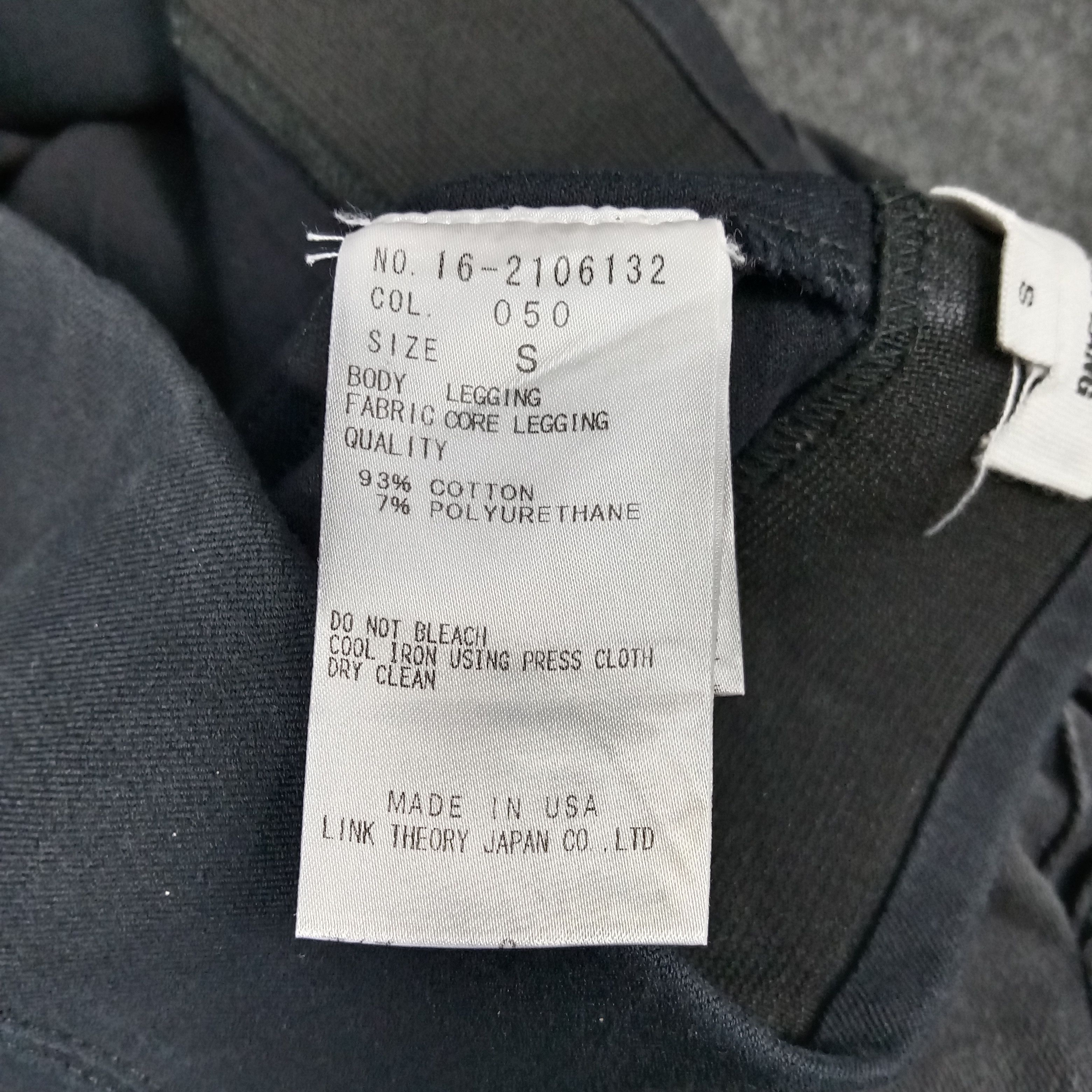 Helmut Lang × Vintage Helmut Lang Designer Brand Lengging Pants Size 28" / US 6 / IT 42 - 13 Thumbnail