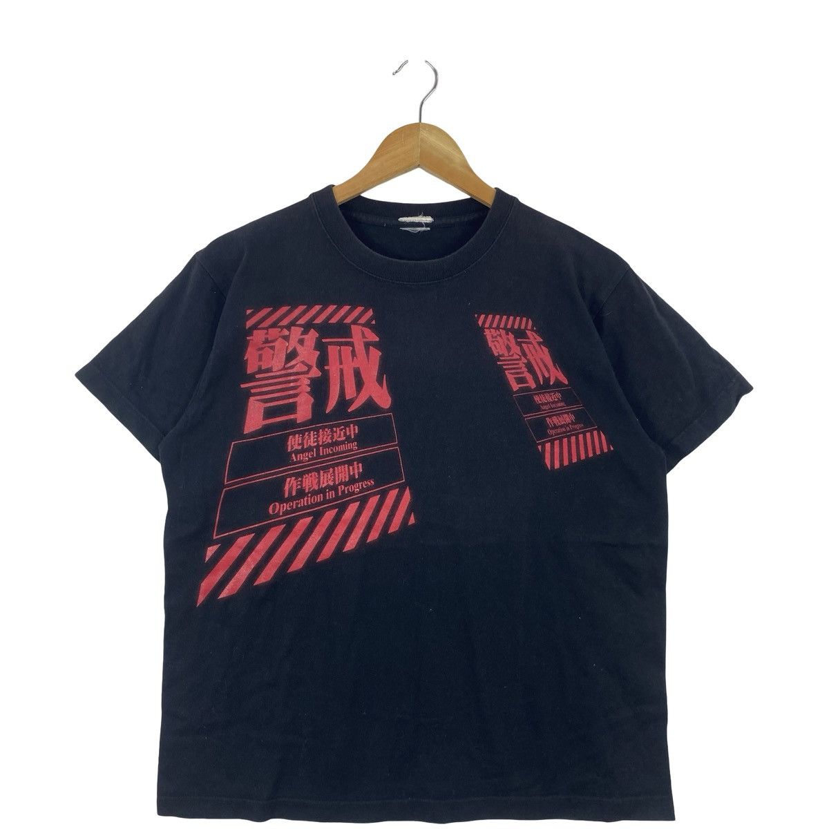Vintage Vintage JAPANESE WARNING ANGLE Incoming Operation Size US M / EU 48-50 / 2 - 5 Thumbnail
