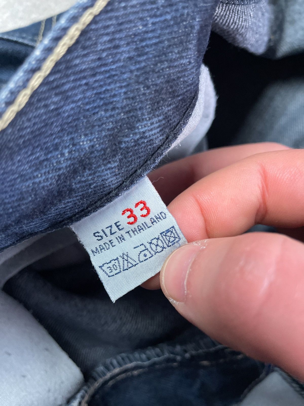 Carhartt × Japanese Brand Vintage Y2K carhartt style double knee denim wide leg jeans Size US 33 - 4 Thumbnail