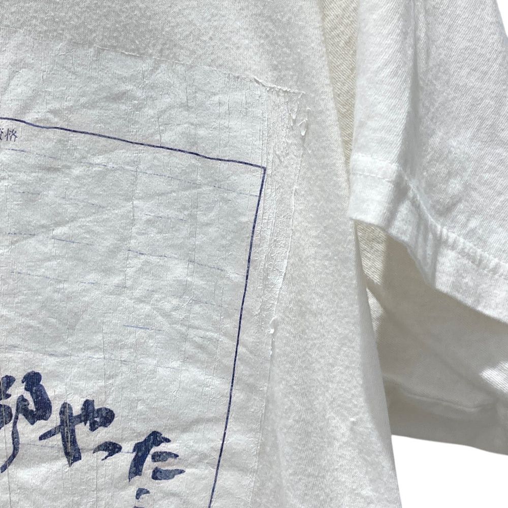 Yohji Yamamoto Yohji Yamamoto pour homme19SS Divine Message Short Sleeve T Size US L / EU 52-54 / 3 - 8 Thumbnail