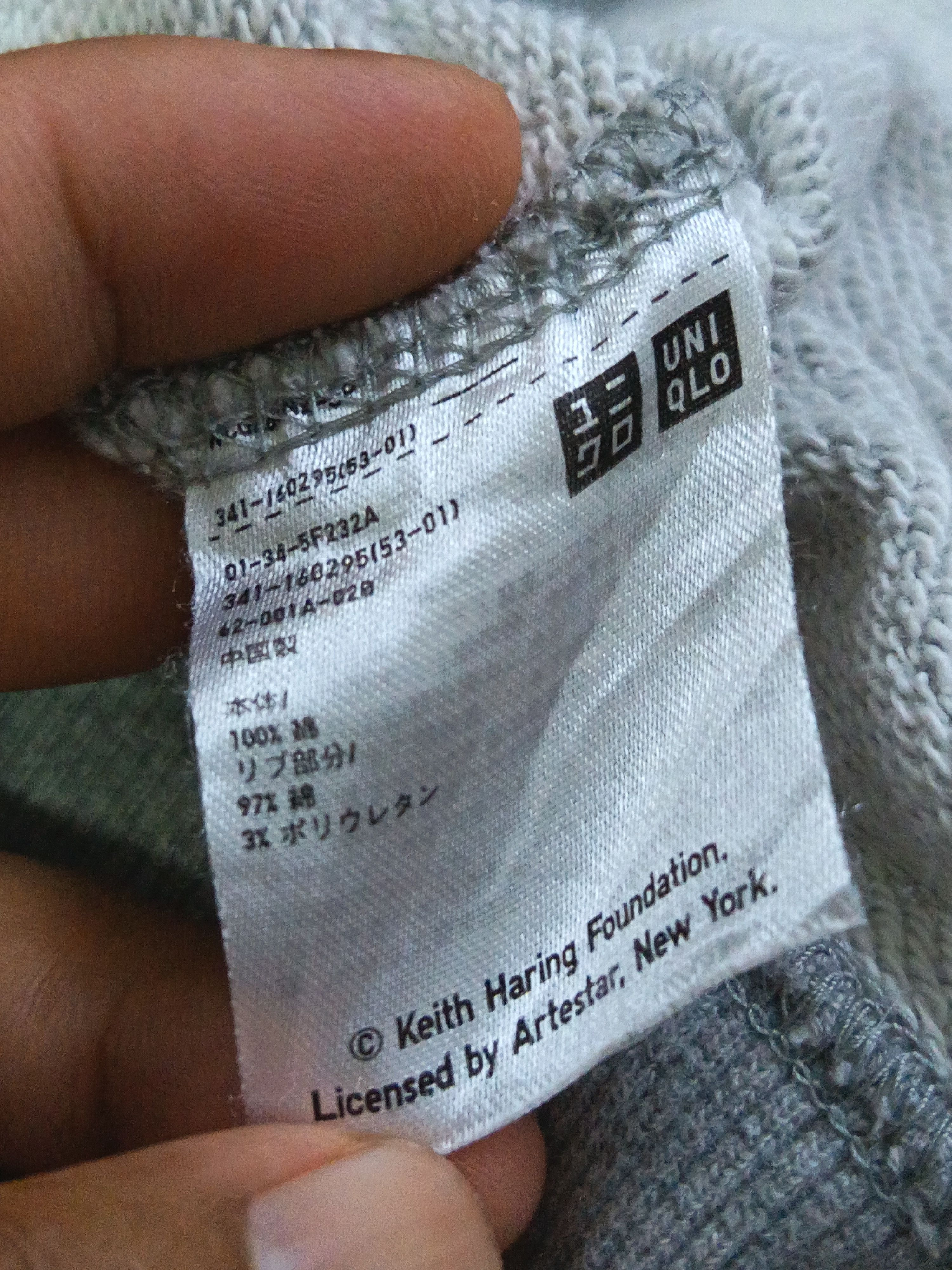 Keith Haring Keith Haring x Uniqlo SPRZ NY American Flag hoodie. Size US M / EU 48-50 / 2 - 4 Thumbnail