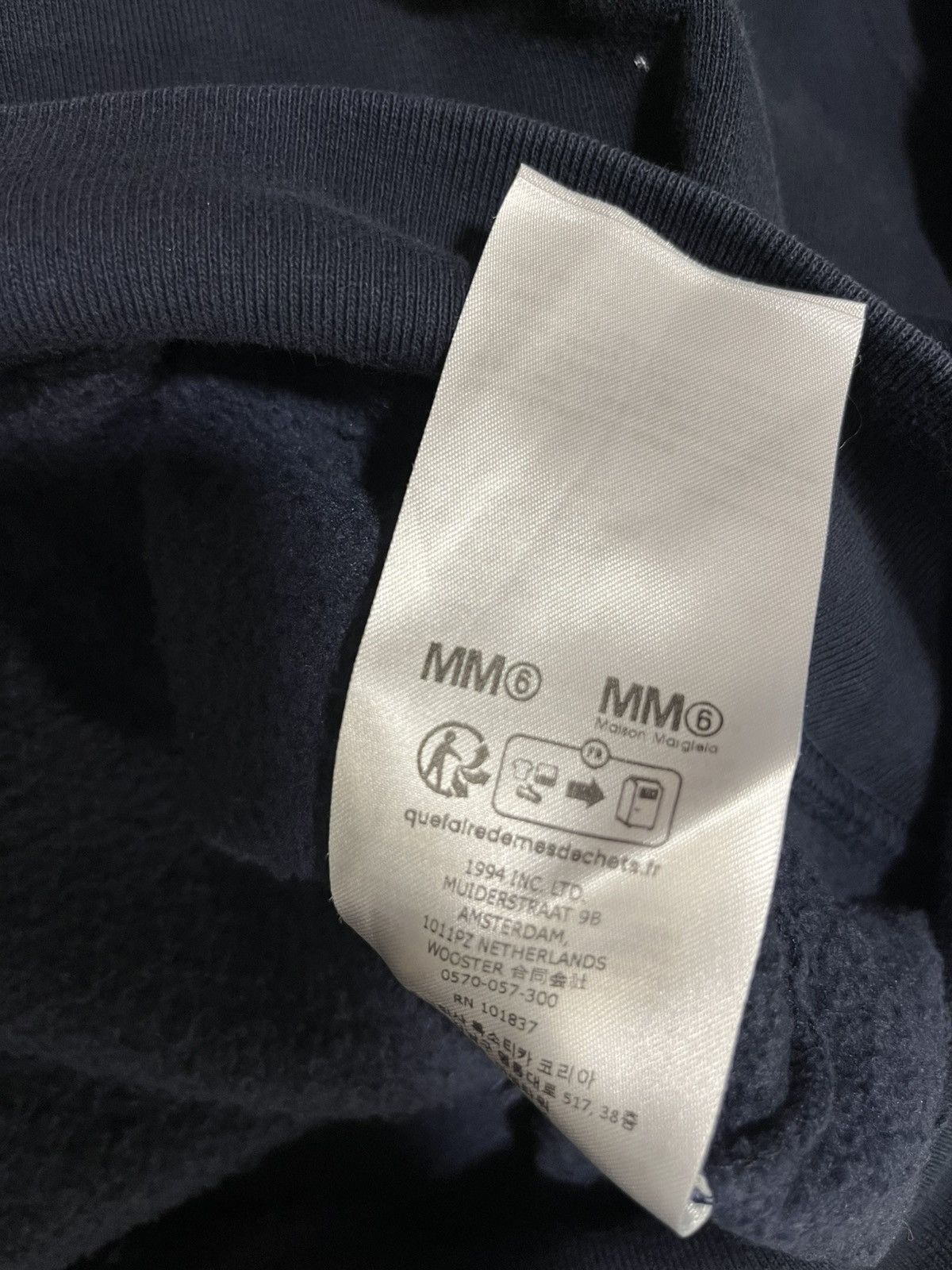 Maison Margiela × Supreme Maison Margiela x Supreme Size US XL / EU 56 / 4 - 7 Thumbnail