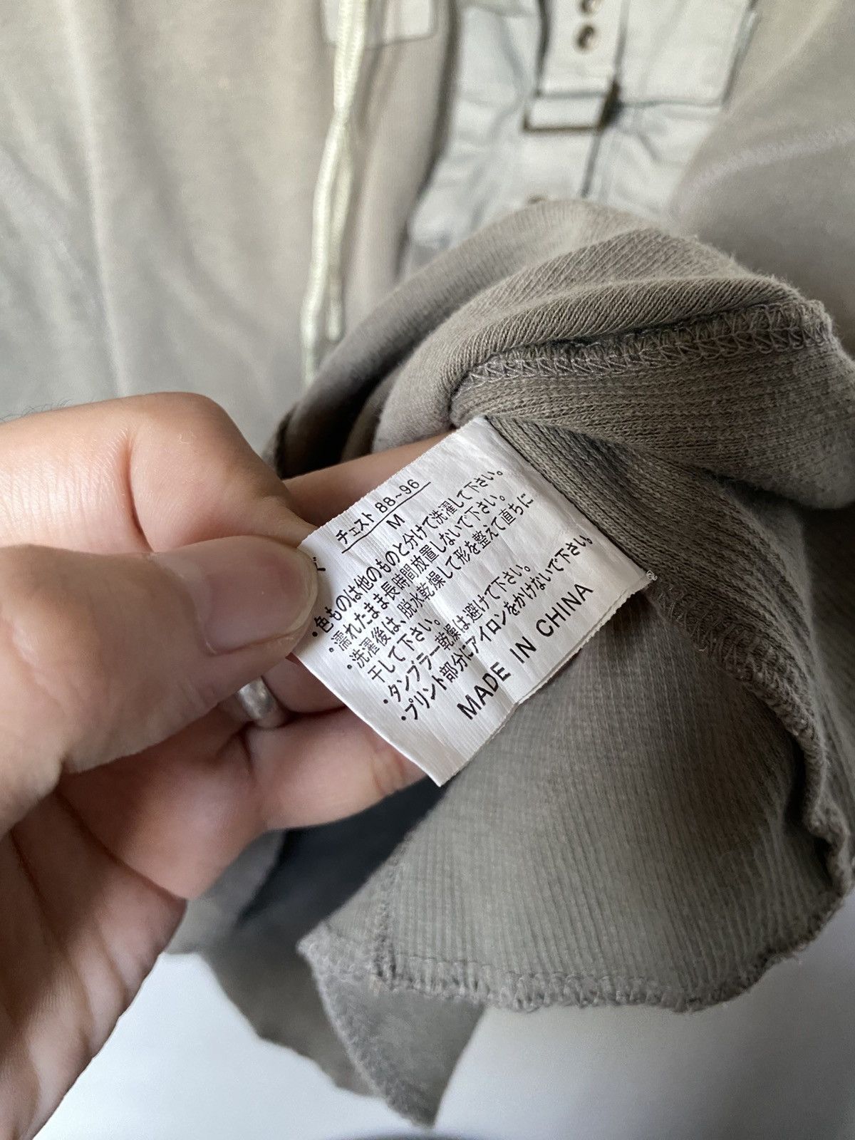 If Six Was Nine × Japanese Brand × Le Grande Bleu (L.G.B.) Dal Fellow Pocket Lace Up Tshirt Goa Style Size US S / EU 44-46 / 1 - 7 Thumbnail