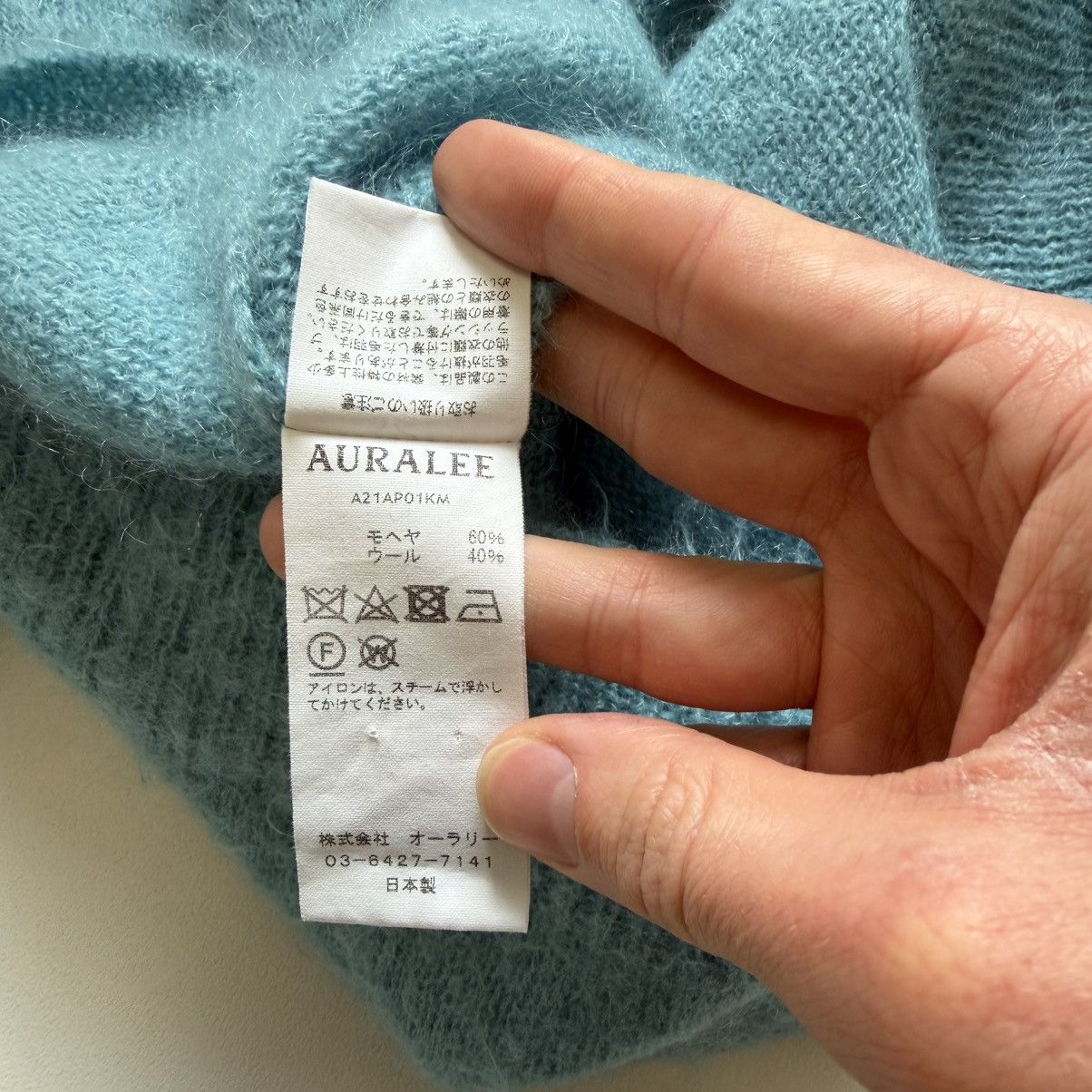 Auralee Crystal Blue Brushed Mohair Sweater Size US L / EU 52-54 / 3 - 9 Thumbnail
