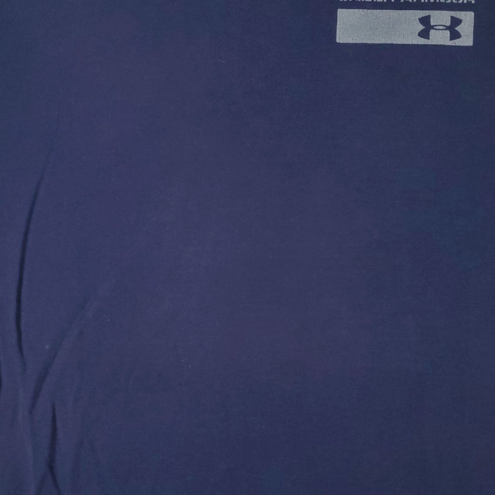 Under Armour Under Armour T-Shirt Mens Small Blue Casual Short Sleeve Graphic Sports Size US S / EU 44-46 / 1 - 5 Thumbnail