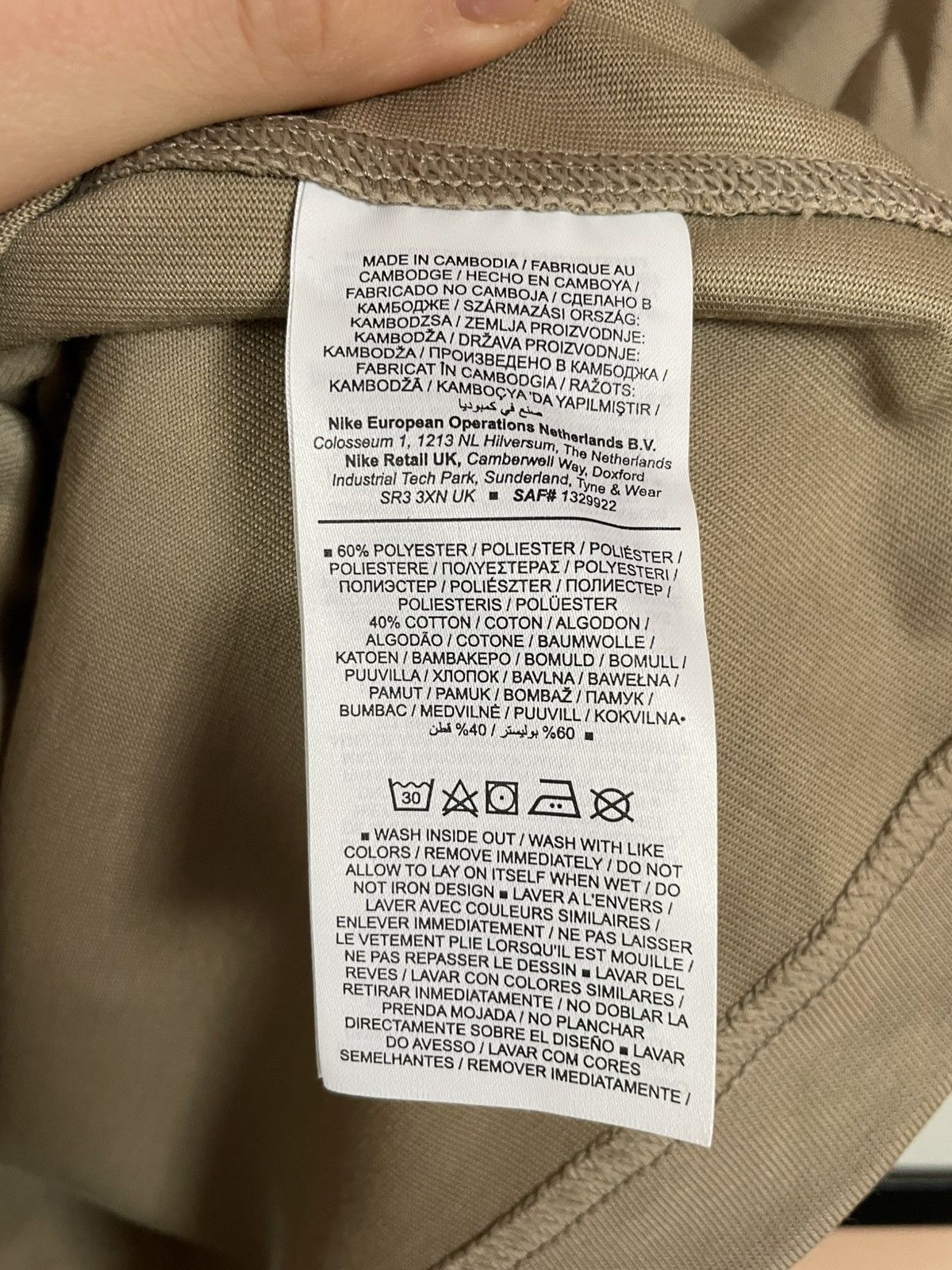 Nike × Off-White Nike X Off-white Heavyweight T-shirt Size US XL / EU 56 / 4 - 6 Thumbnail