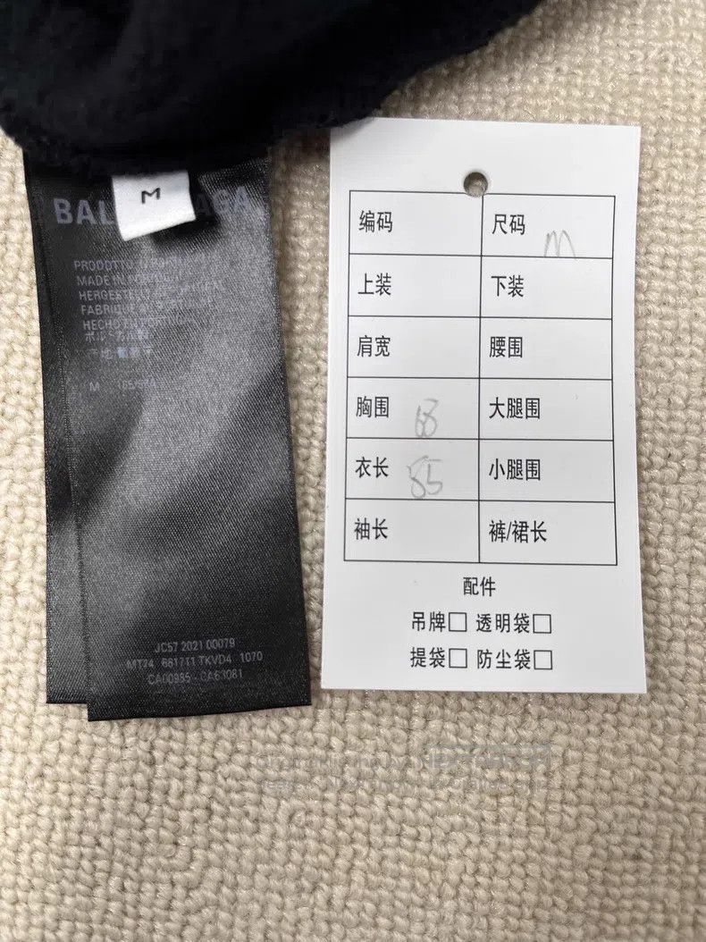 Balenciaga Balenciaga Contrast Letter Printed Fleece Hooded Long Slee Size US M / EU 48-50 / 2 - 5 Thumbnail