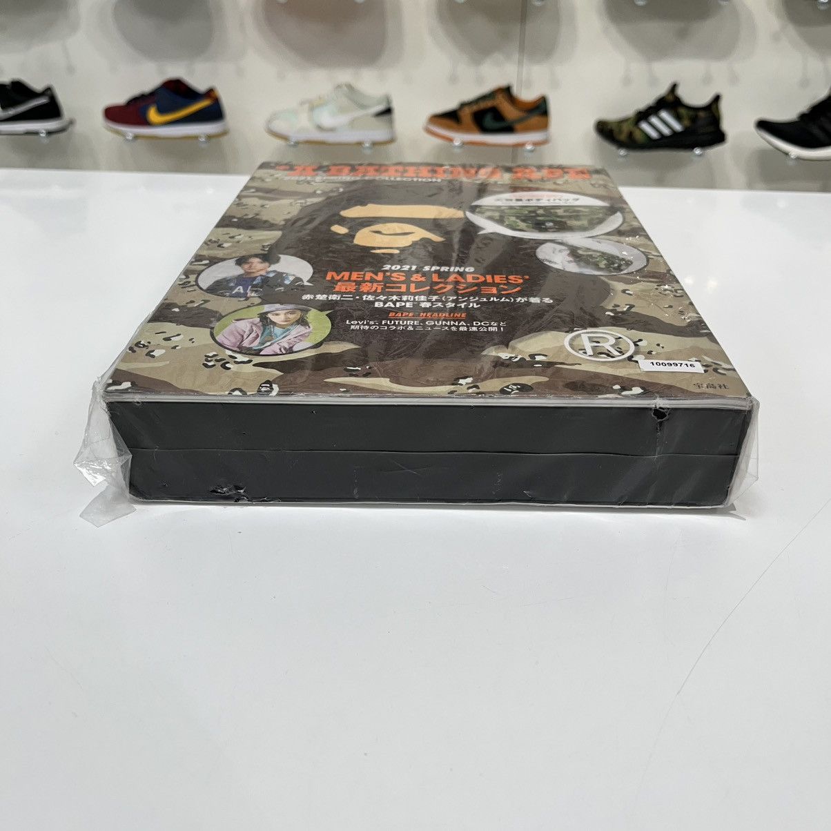 Bape Bape E-MOOK A Bathing Ape 2021 Spring Collection Size ONE SIZE - 5 Thumbnail