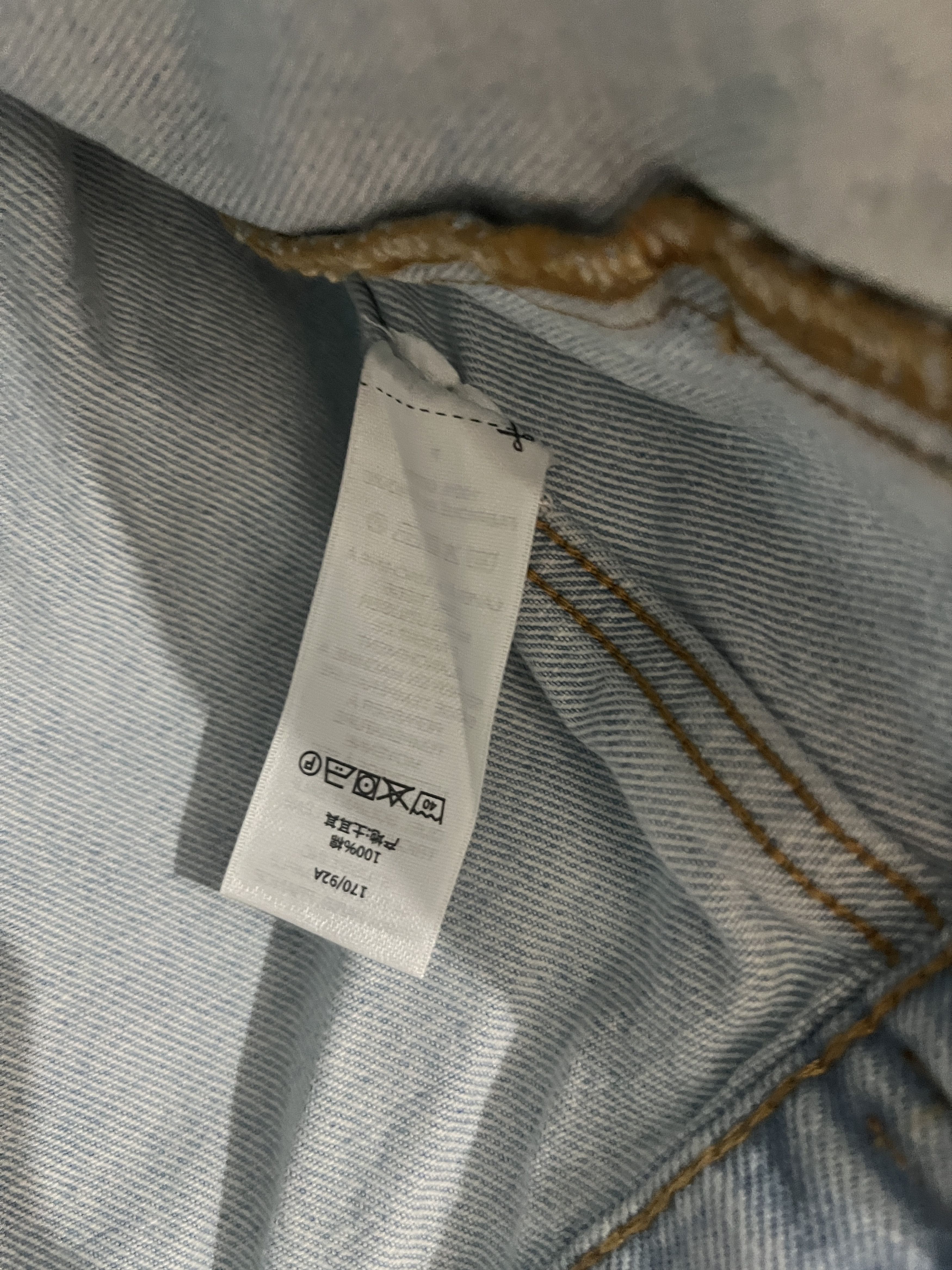 Stussy Stussy trucker jacket Size US S / EU 44-46 / 1 - 11 Thumbnail