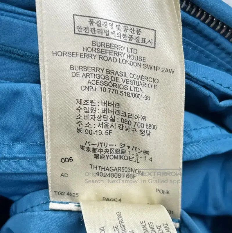 Burberry Burberry Men's Blue Casual Jacket. Size US S / EU 44-46 / 1 - 5 Thumbnail