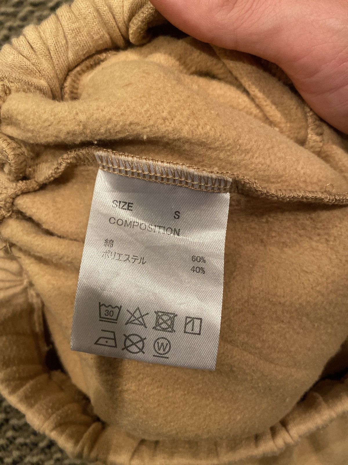 Number (N)ine Logo Sweatpants Size US 30 / EU 46 - 4 Thumbnail