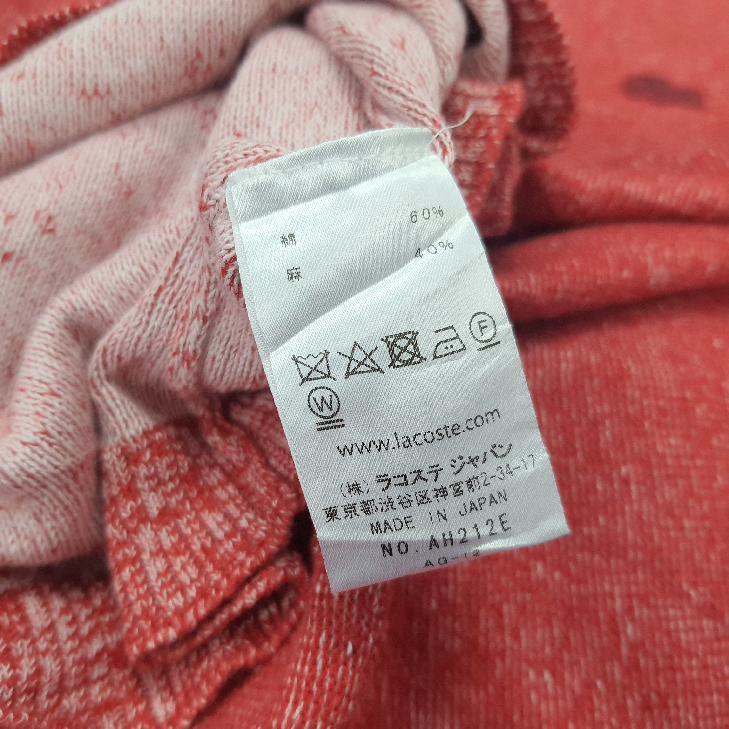 Lacoste × Vintage Vintage Lacoste Sweatshirt Size US L / EU 52-54 / 3 - 5 Thumbnail
