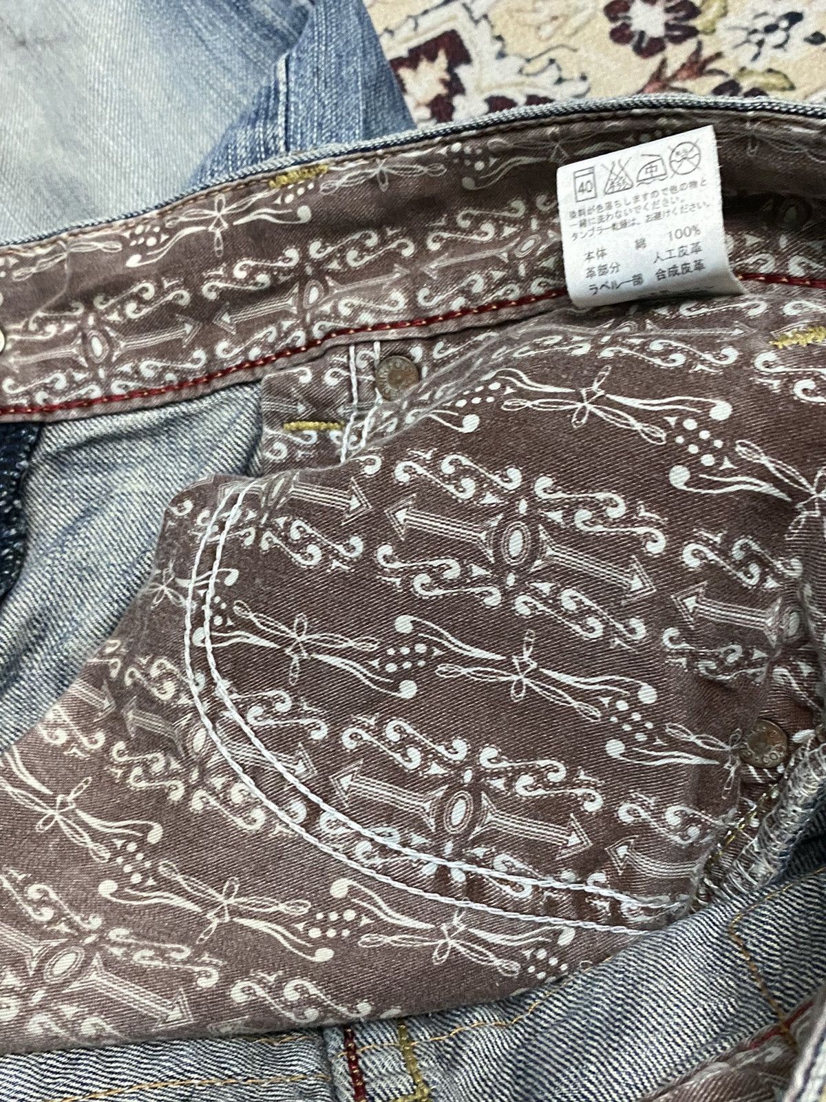 Edwin Vintage edwin longhorn flare jeans Size US 34 / EU 50 - 15 Thumbnail