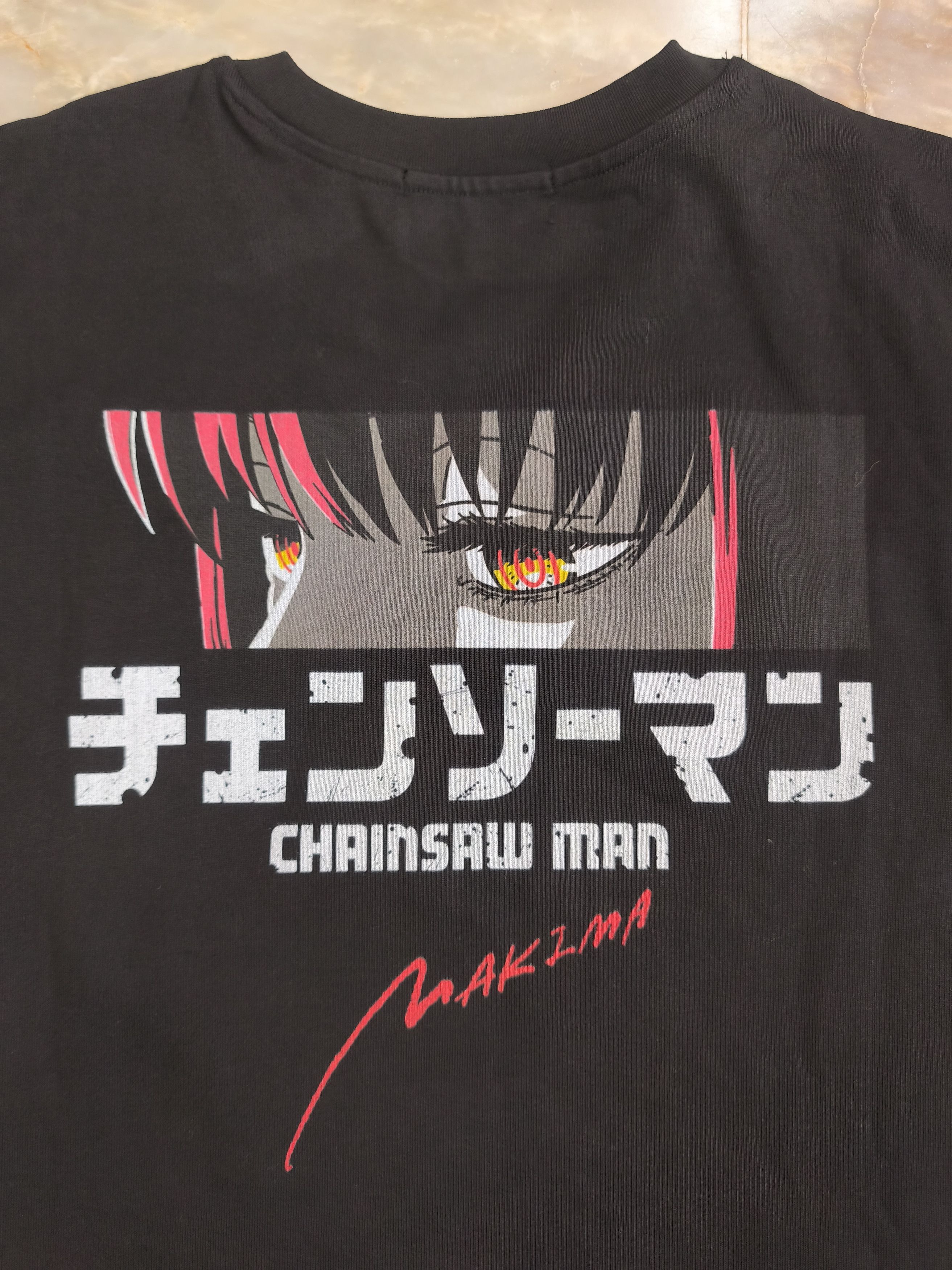 Anime Kissui x Chainsaw Man - Makima Tee Size US XXL / EU 58 / 5 - 5 Thumbnail