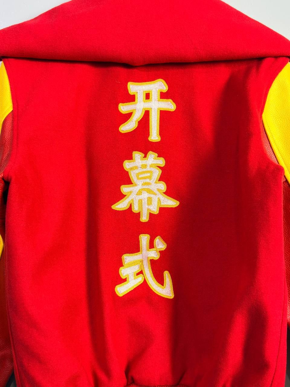 Opening Ceremony Opening Ceremony China Global Varsity Leather Jacket Size US S / EU 44-46 / 1 - 8 Thumbnail