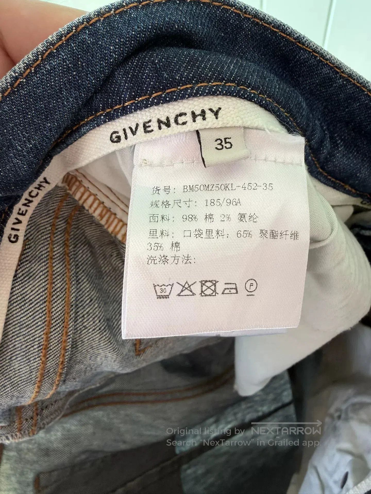 Givenchy Givenchy Jeans Size 35. Size US 35 - 4 Thumbnail