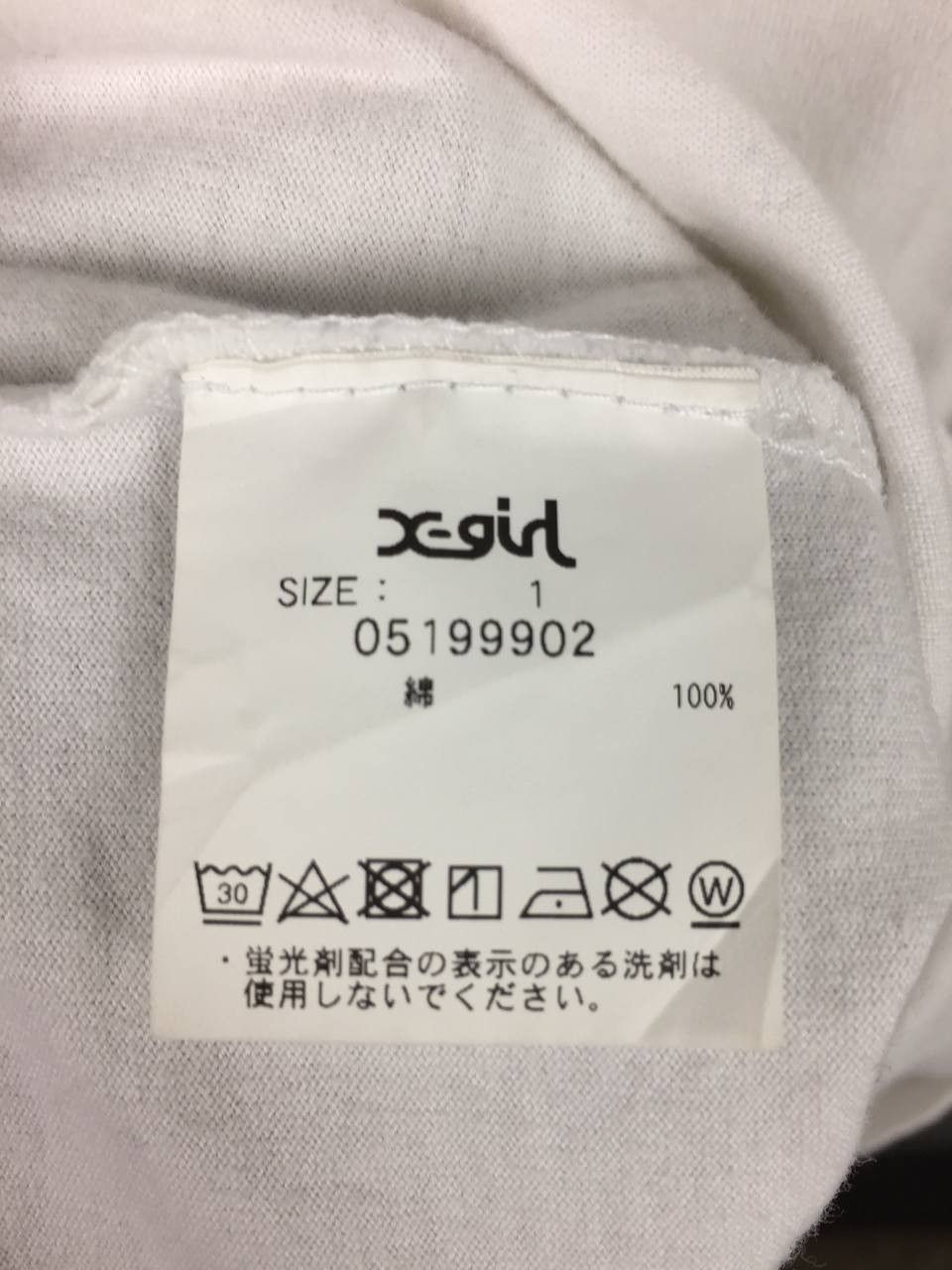 Japanese Brand X-girl Japan Box Logo Vertical Back Print Long Sleeve Tee Size US S / EU 44-46 / 1 - 16 Thumbnail