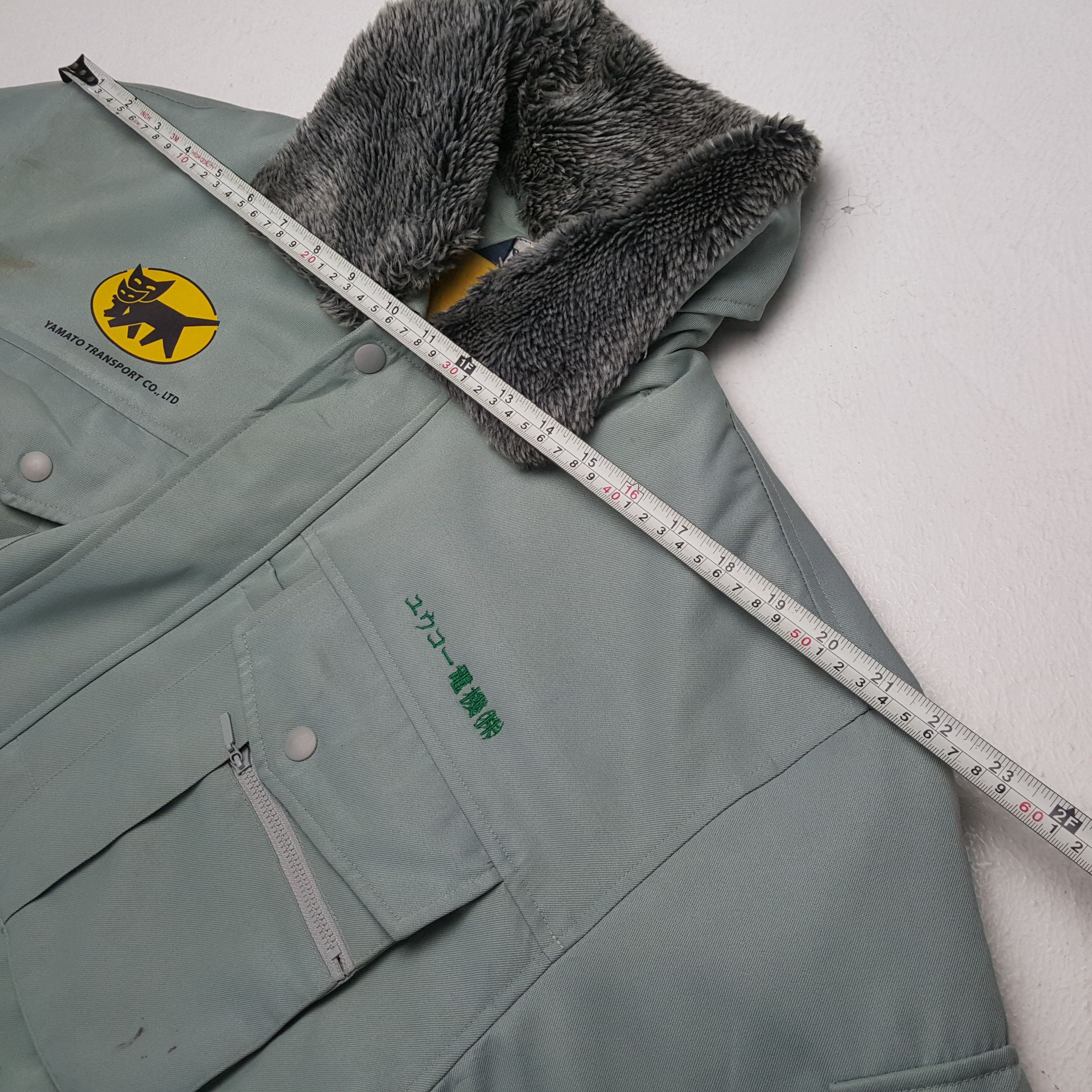 Japanese Brand × Vintage Vintage YAMATO TRANSPORT Racing Style Winter Jacket Size US L / EU 52-54 / 3 - 5 Thumbnail