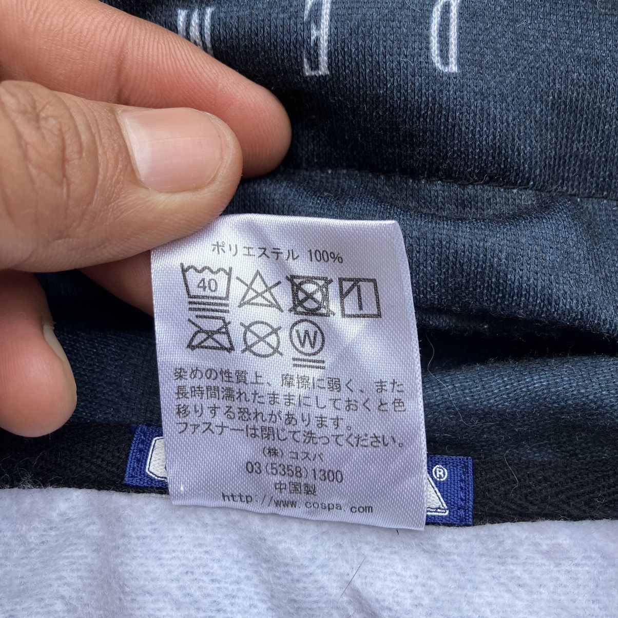 Demon × Japanese Brand DEMON SLAYER ALL OVER PRINT ZIP HOODIE by COSPA Size US M / EU 48-50 / 2 - 5 Thumbnail
