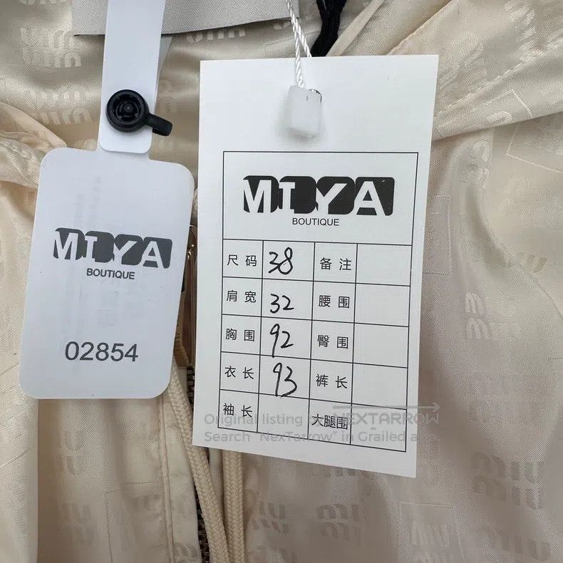 Miu Miu Miu Miu 38 Full logo hooded dress Size M / US 6-8 / IT 42-44 - 8 Thumbnail