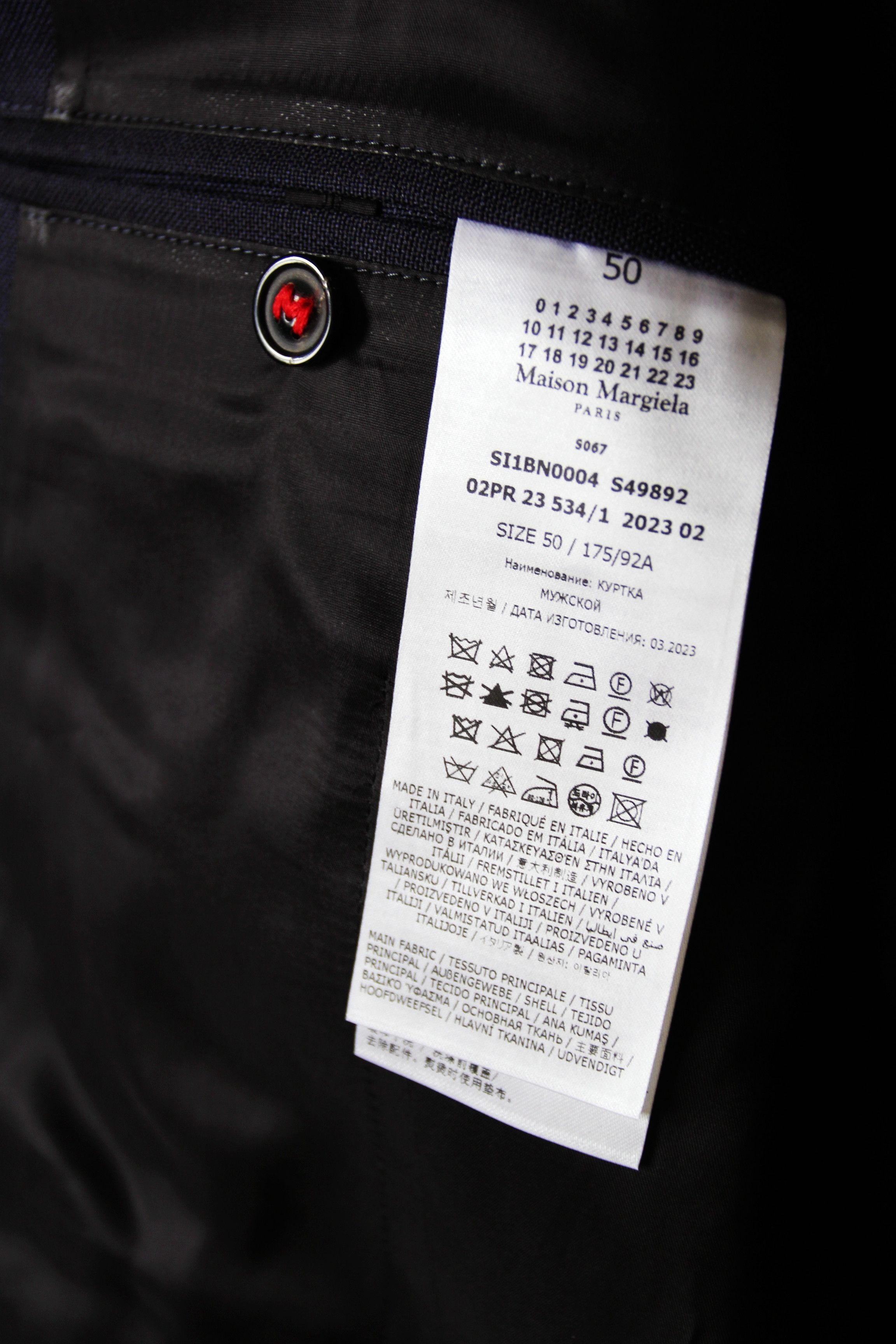 Maison Margiela BNWT AW23 MAISON MARGIELA DOUBLE BREASTED BLAZER JACKET 50 Size US M / EU 48-50 / 2 - 10 Thumbnail