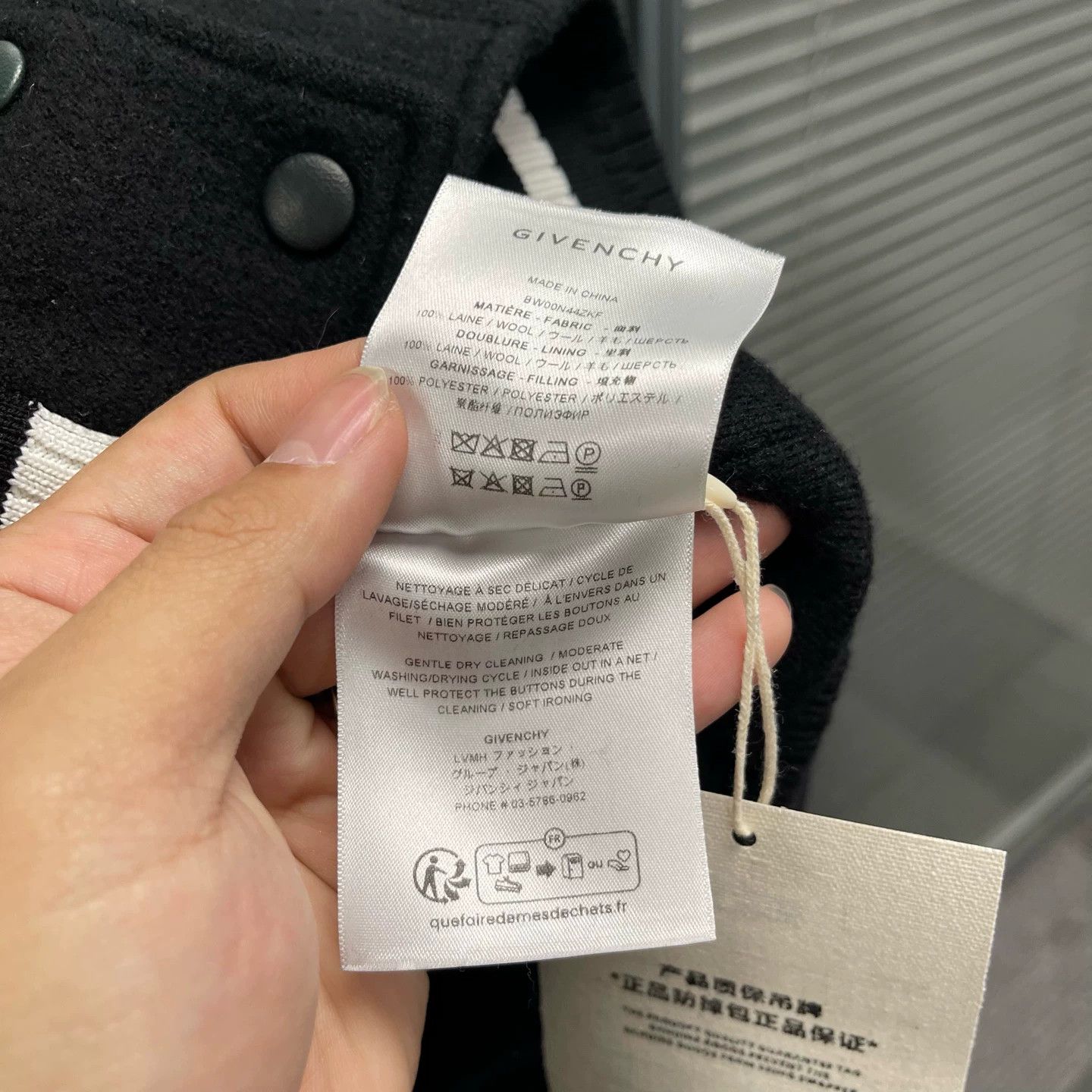 Givenchy G-embroidered black wool baseball jacket
